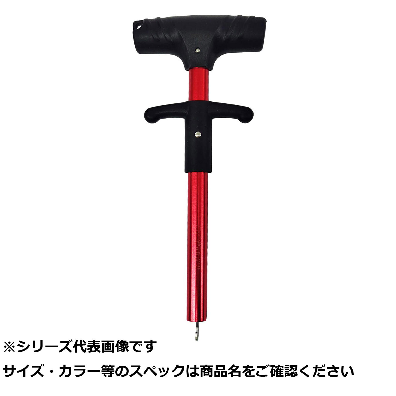 【 まとめ買い10個仕掛ける 】 ダイトウ #1354 フックリムーバ-ST 赤いこと 【 貨物輸送無料 】
