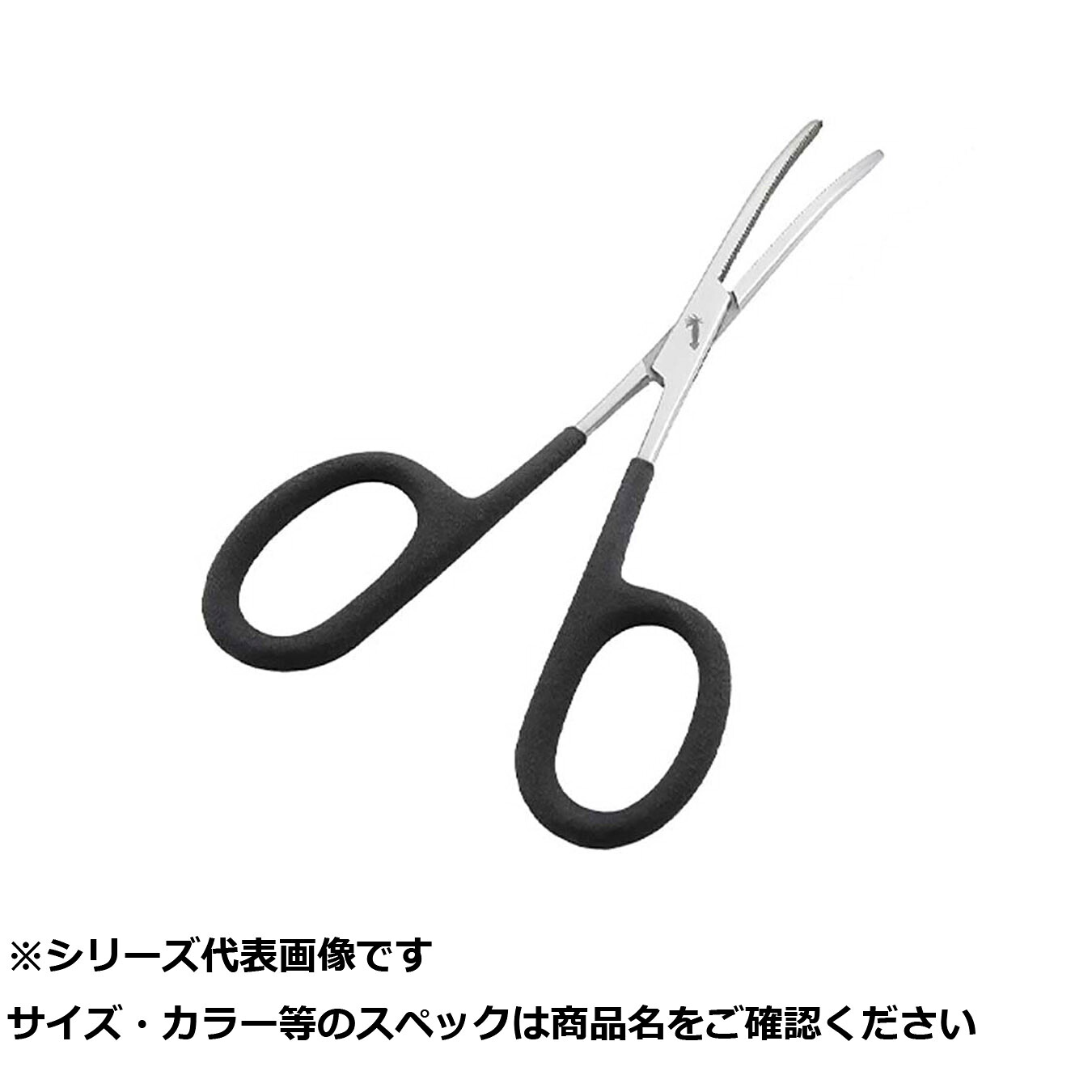 【 まとめ買い15個仕掛ける 】 ダイトウ #1392 いか墨袋既婚男性シ 180 【 貨物輸送無料 】