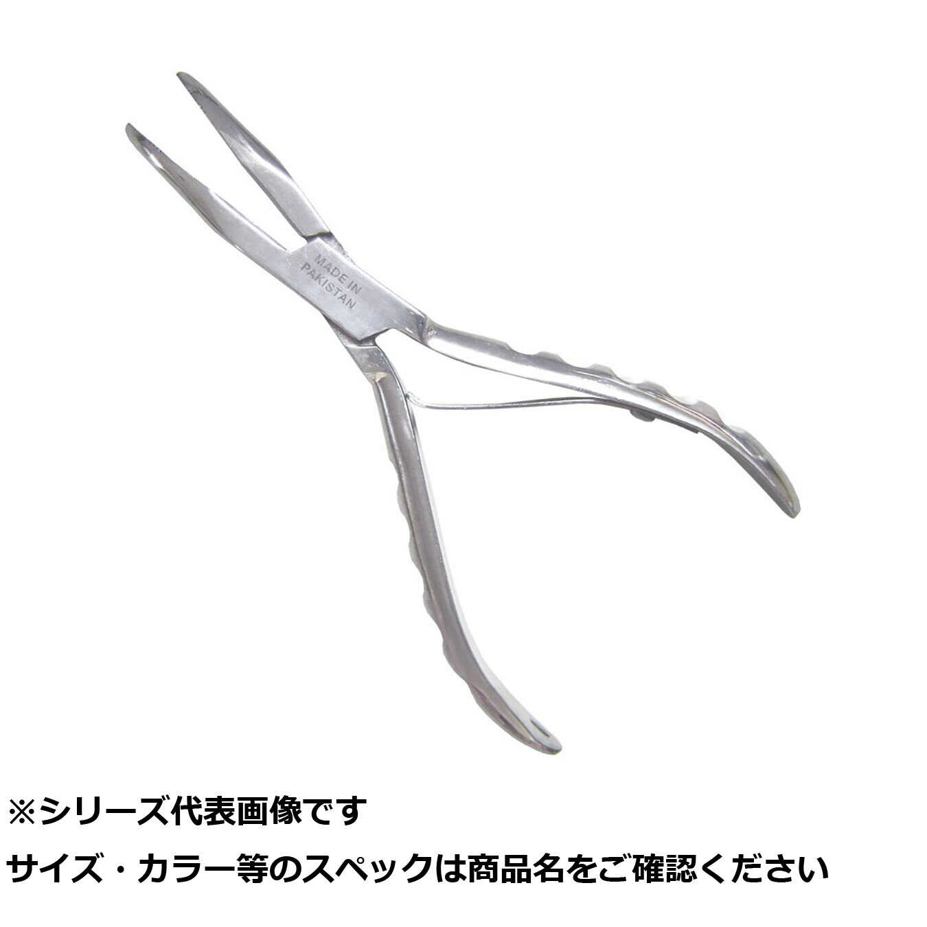 【 まとめ買い17個仕掛ける 】 ダイトウ #1922 ステンレス鋼 ペンチ BT-M 【 貨物輸送無料 】