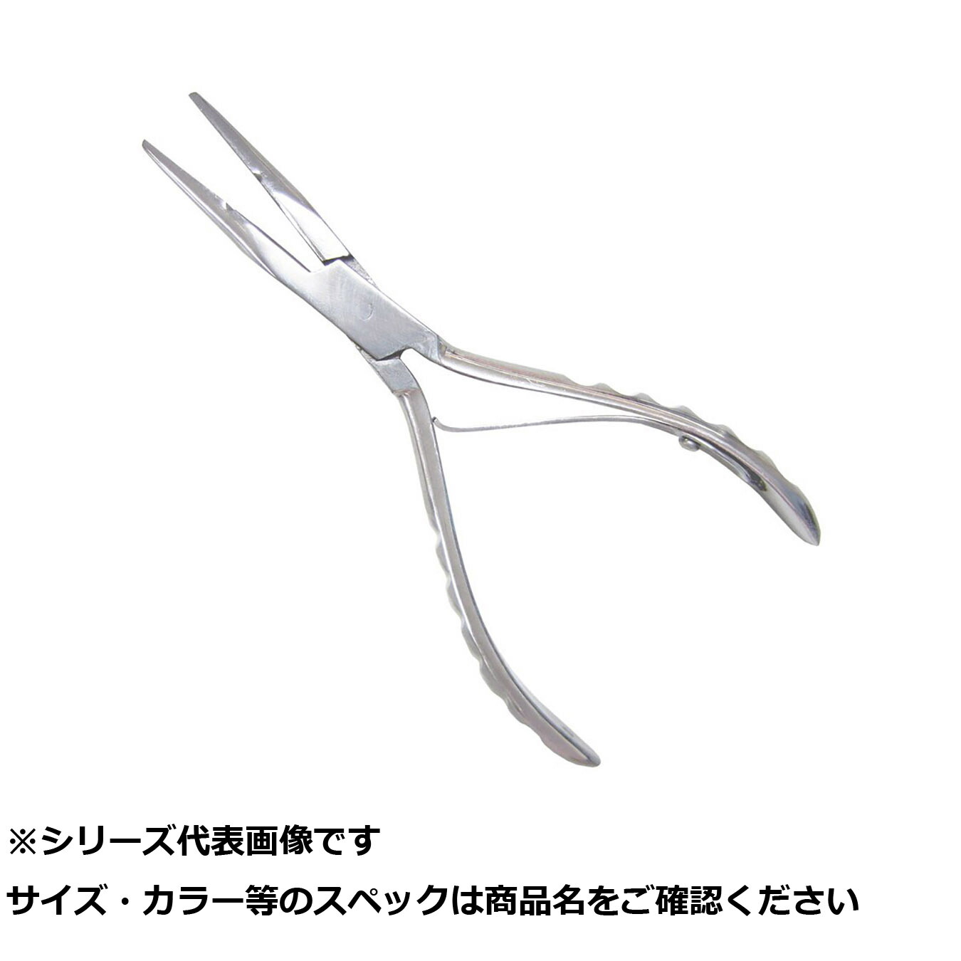 【 まとめ買い7個仕掛ける 】 ダイトウ #1923 ステンレス鋼 ペンチ ST 【 貨物輸送無料 】
