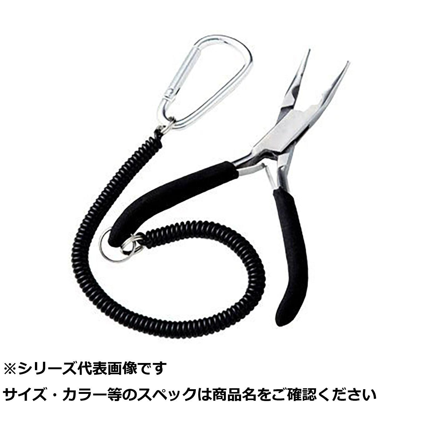 【 まとめ買い12個仕掛ける 】 ダイトウ #1924 取り組みペンチ BT110 【 貨物輸送無料 】