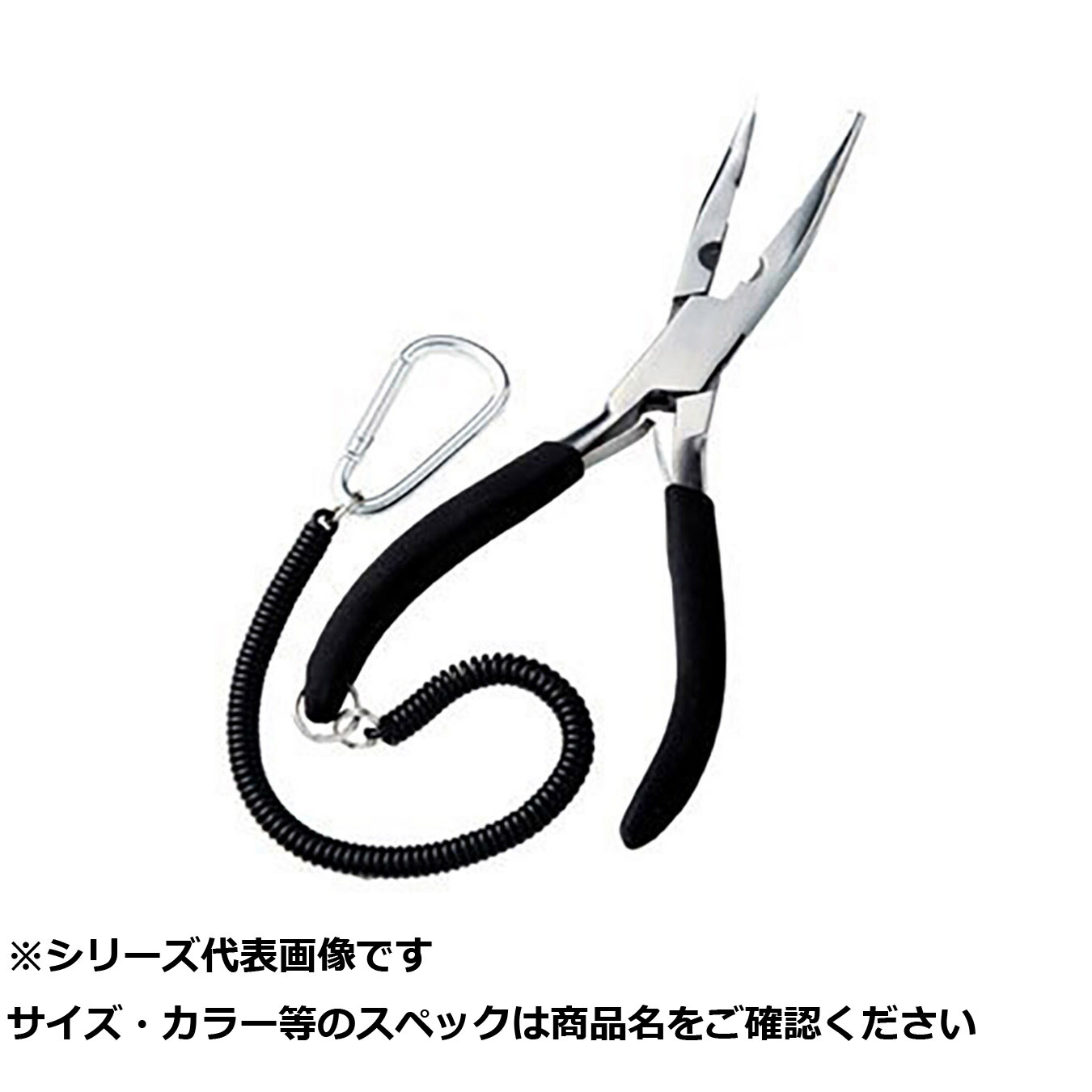 【 まとめ買い5個仕掛ける 】 ダイトウ #1926 取り組みペンチ BT170 【 貨物輸送無料 】