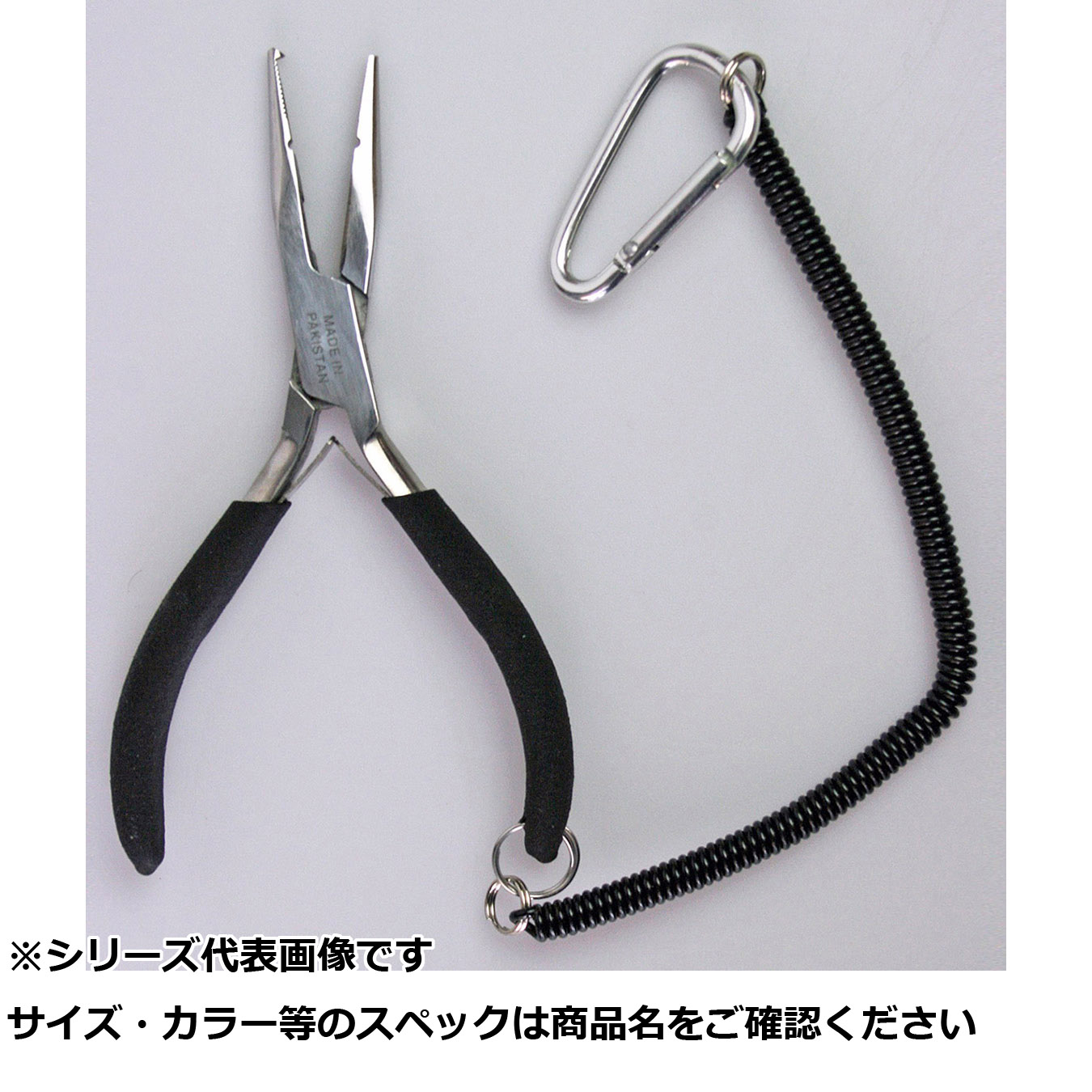 【 まとめ買い17個仕掛ける 】 ダイトウ #1927 取り組みペンチ ST140 【 貨物輸送無料 】