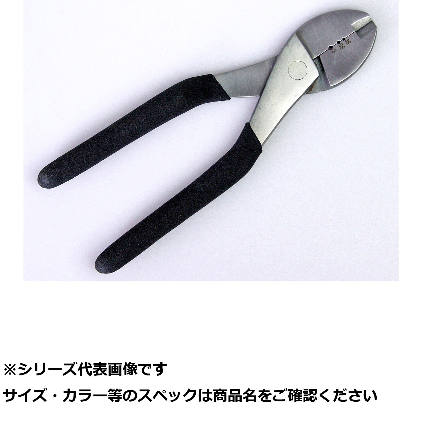 【 まとめ買い15個書き割り 】 ダイトウ #1930 ハンドプレッサー S 【 貨物輸送無料 】