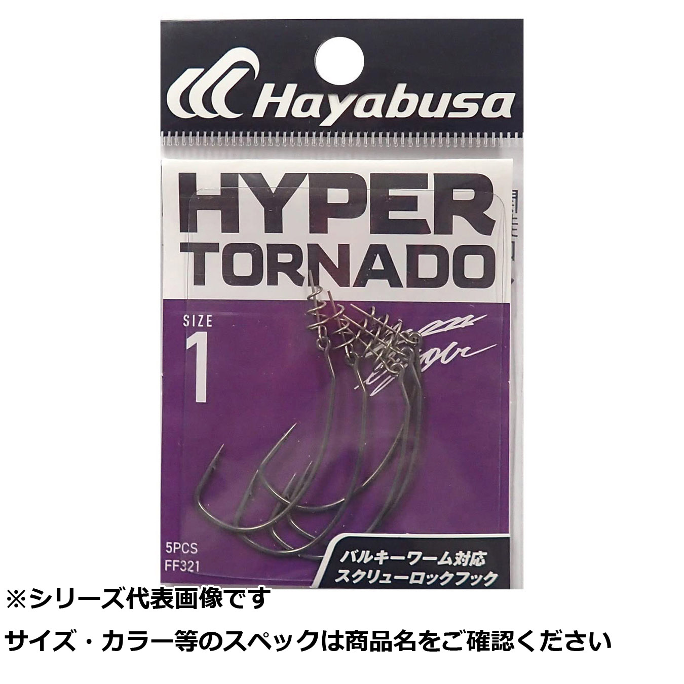売れ筋 MJGIE8GOLMW [MJGIE8GOLMW]