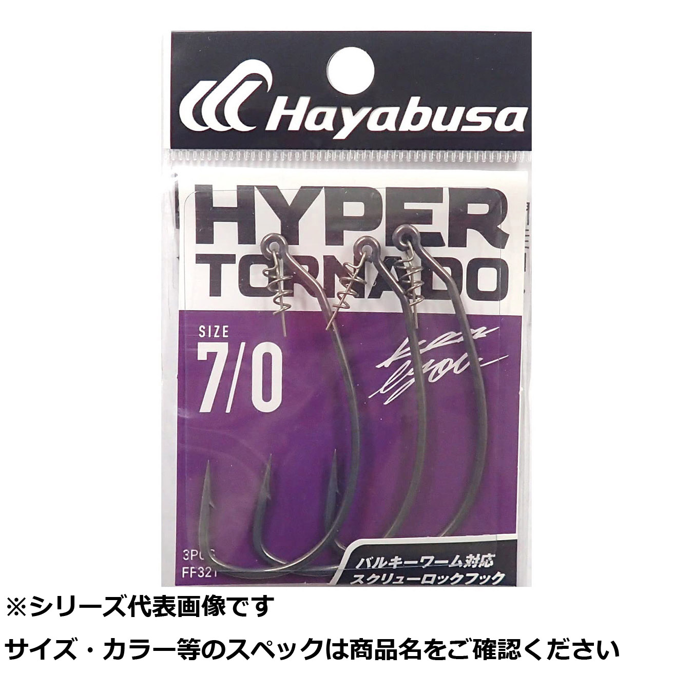[売れ筋 ] MQ2TW8IV5B2 (MQ2TW8IV5B2)