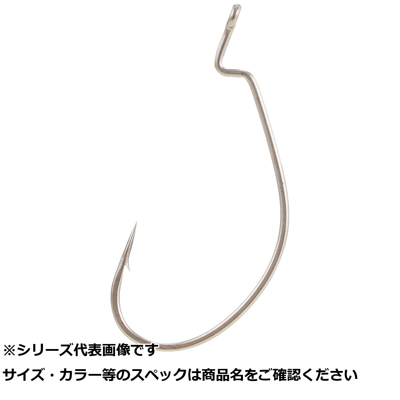 【 まとめ買い12個セット 】 隼 95181-4/0 WRM951AERO ツヤケシBN 【 送料無料 】