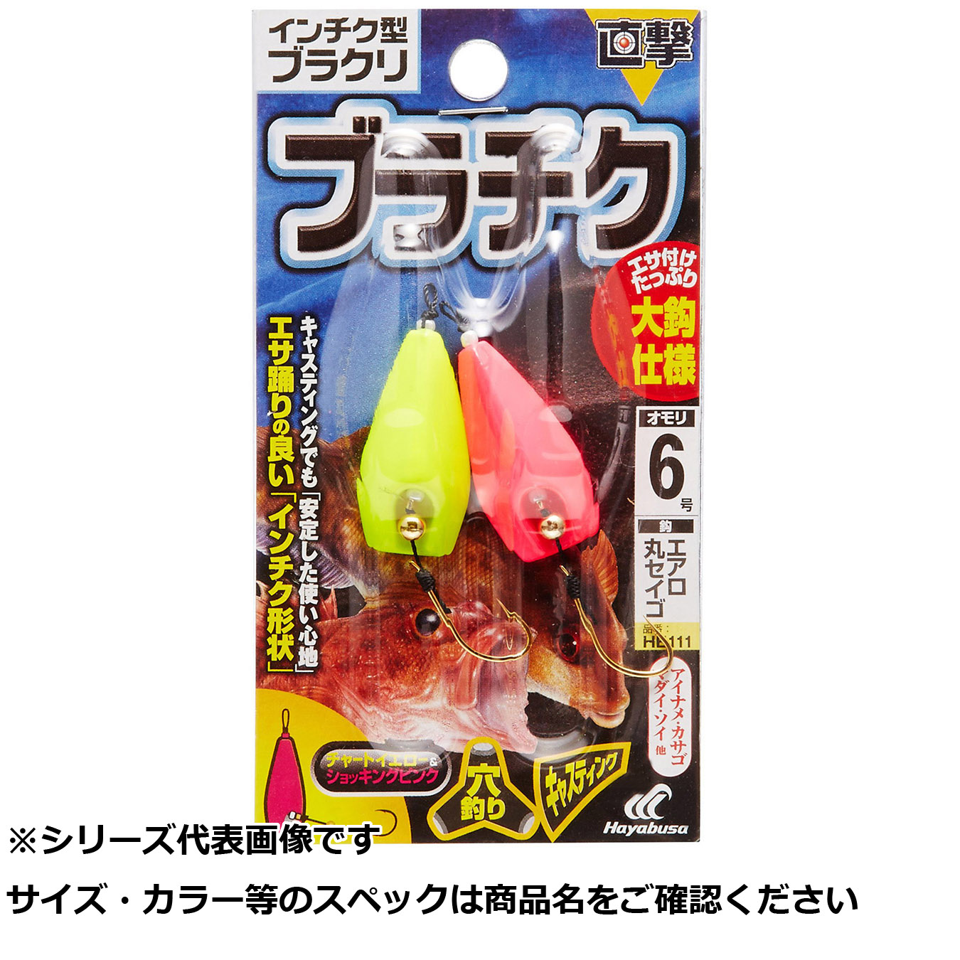 [売れ筋 ] MLSBAU9QDU2 (MLSBAU9QDU2)