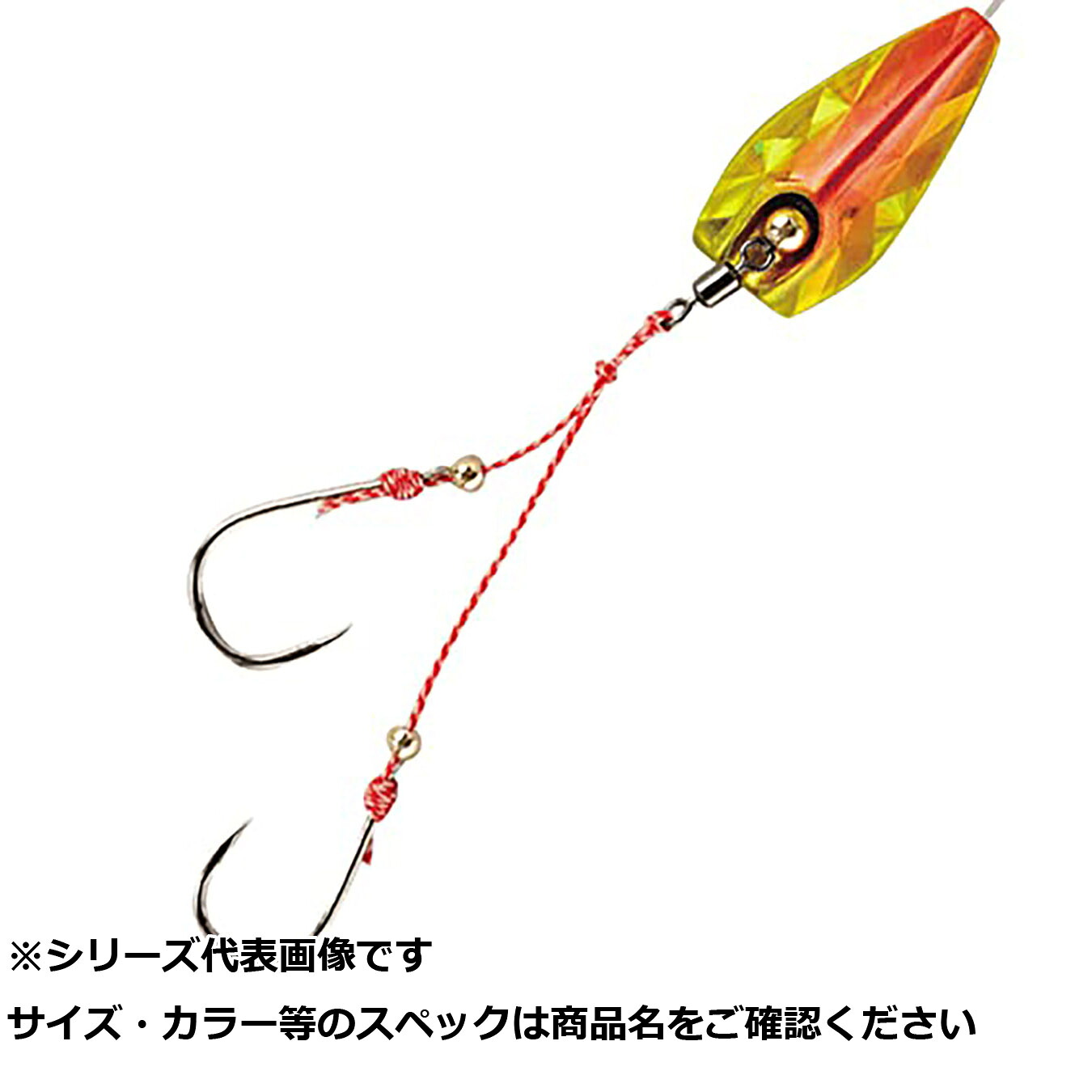 【 まとめ買い20個セット 】 隼 SE105-8-2オレキンホロ無双真鯛貫撃遊動テン 【 送料無料 】