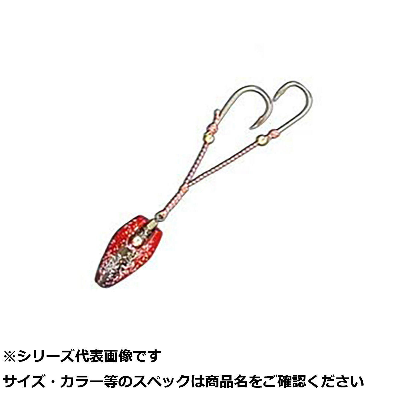 【 まとめ買い20個セット 】 隼 SE105-10-6海老レッドラメ無双真鯛貫撃 【 送料無料 】