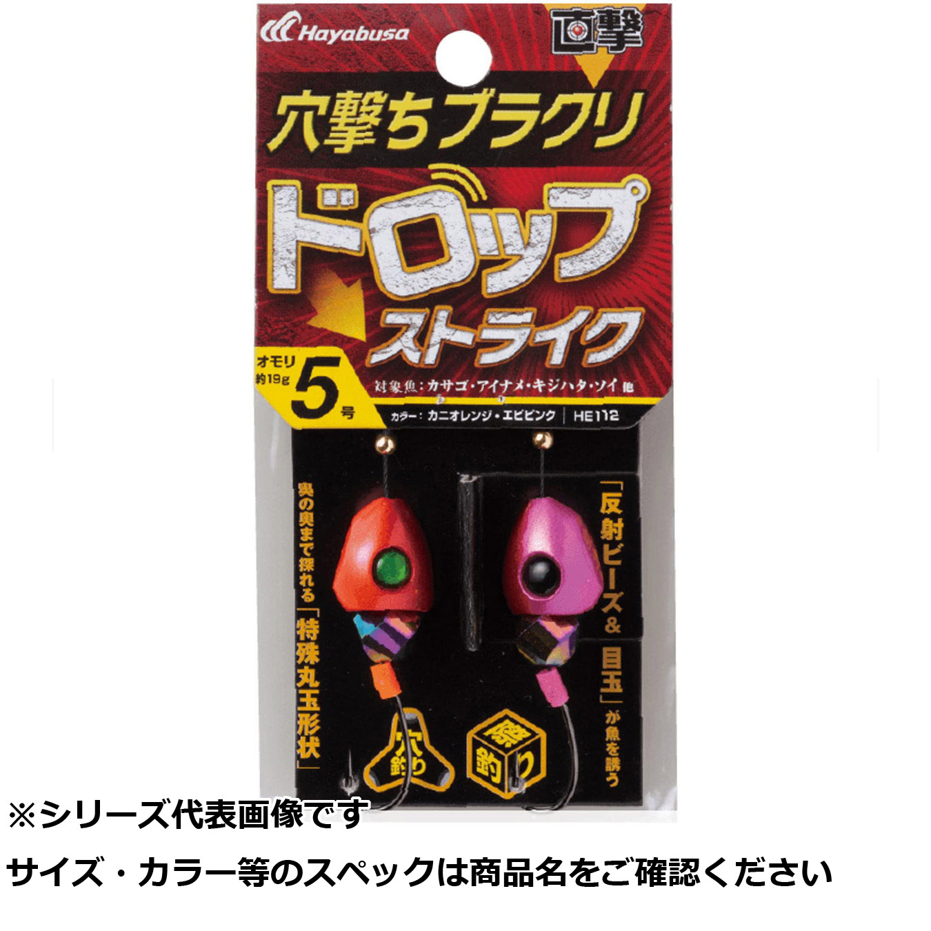 SNSで話題 【即日発送】  【M2WWB0NA09B】 限定デザイン