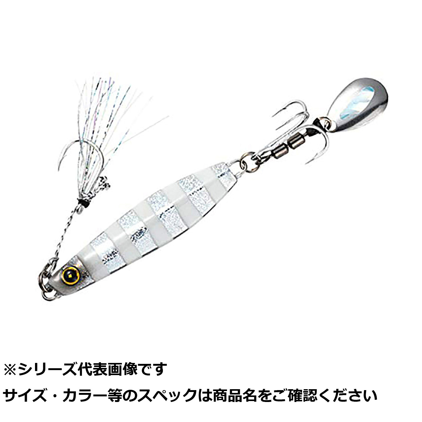 【 まとめ買い17個セット 】 隼 FS417-40-9シルバー青夜光ゼブラカンタン巻 【 送料無料 】|日用品・釣具・文具のすぐる屋本舗