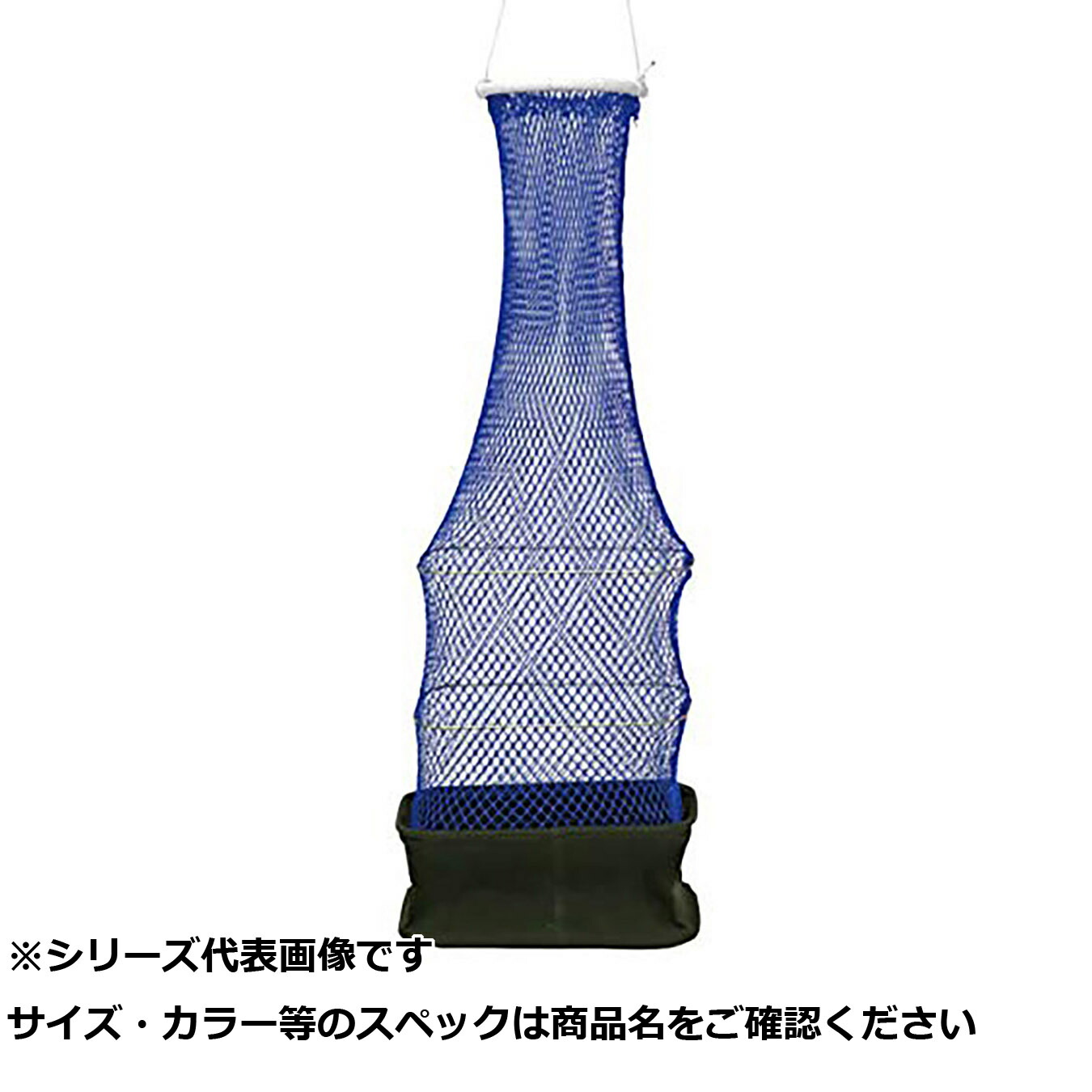 【 まとめ買い12個セット 】 タカ 910角 ズックビク 21cm 【 送料無料 】