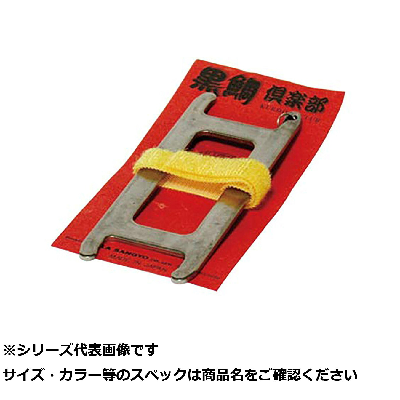 【 まとめ買い15個仕掛ける 】 鷹 T51 黒鯛組合 ストリンガー用糸巻キ 【 貨物輸送無料 】