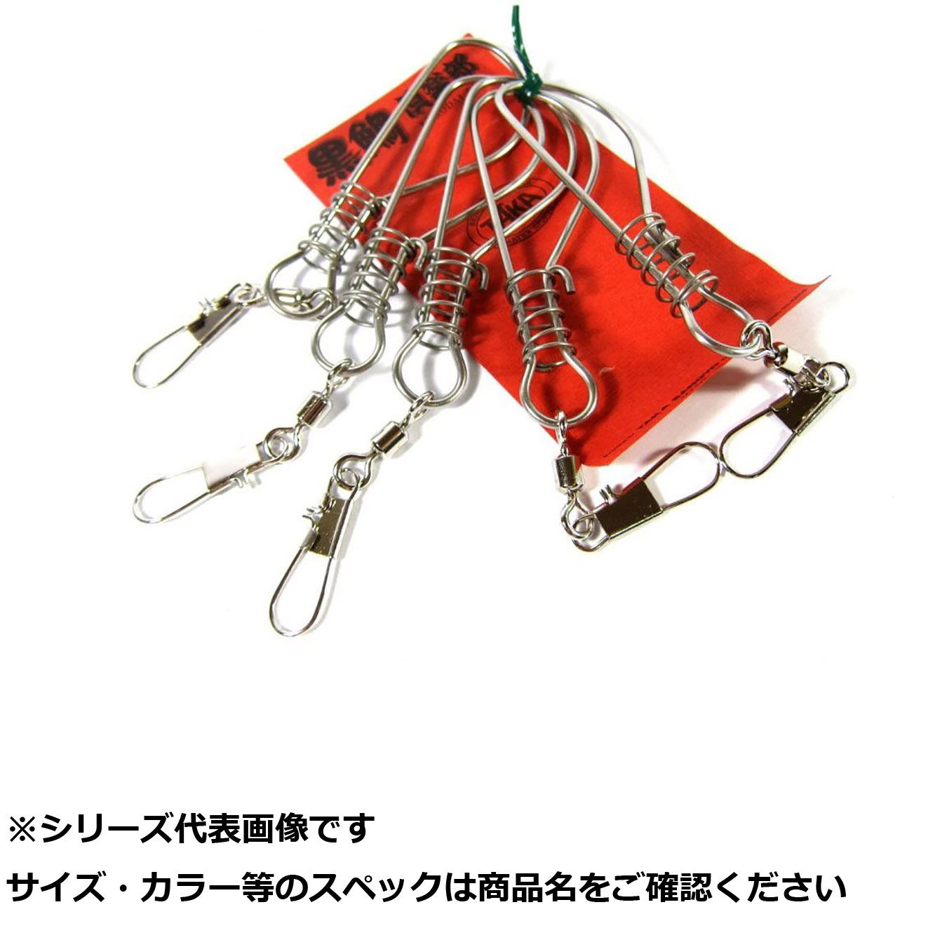 【 まとめ買い10個仕掛ける 】 鷹 T52 黒鯛組合 替ストリンガー 【 貨物輸送無料 】