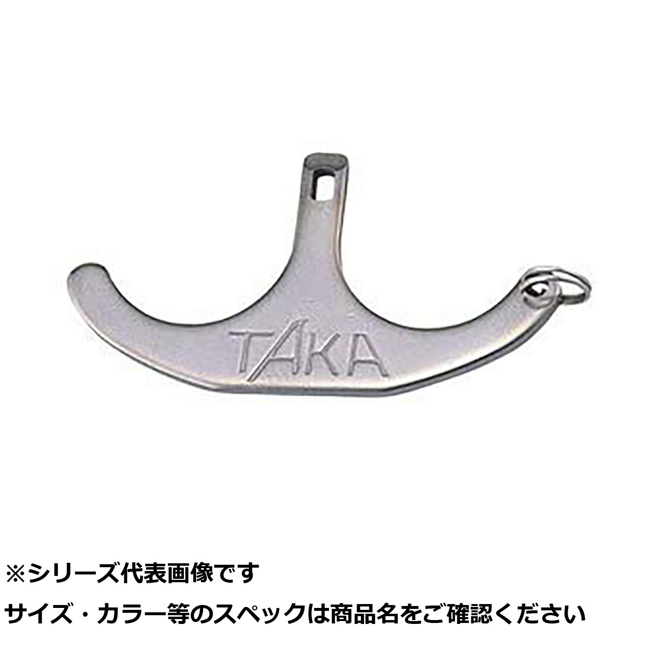 【 まとめ買い12個セット 】 タカ T23 イカリ君 【 送料無料 】