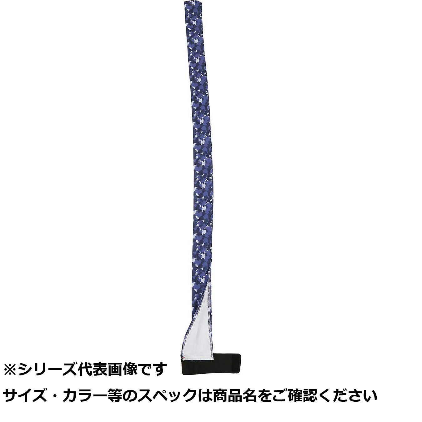 【 まとめ買い17個セット 】 タカ A0102 2ピースロッドカバー スリム 【 送料無料 】