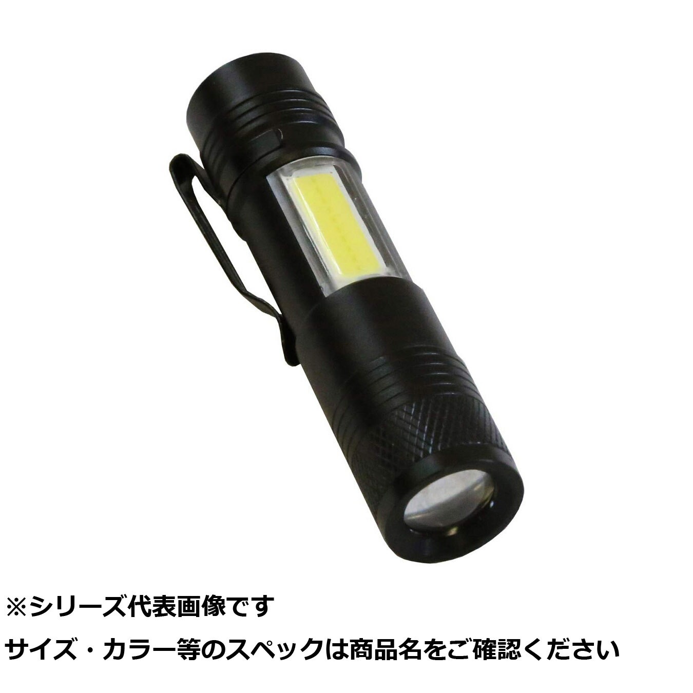 【 まとめ買い20個セット 】 タカ A0106 ランガンVSボックスライト 【 送料無料 】
