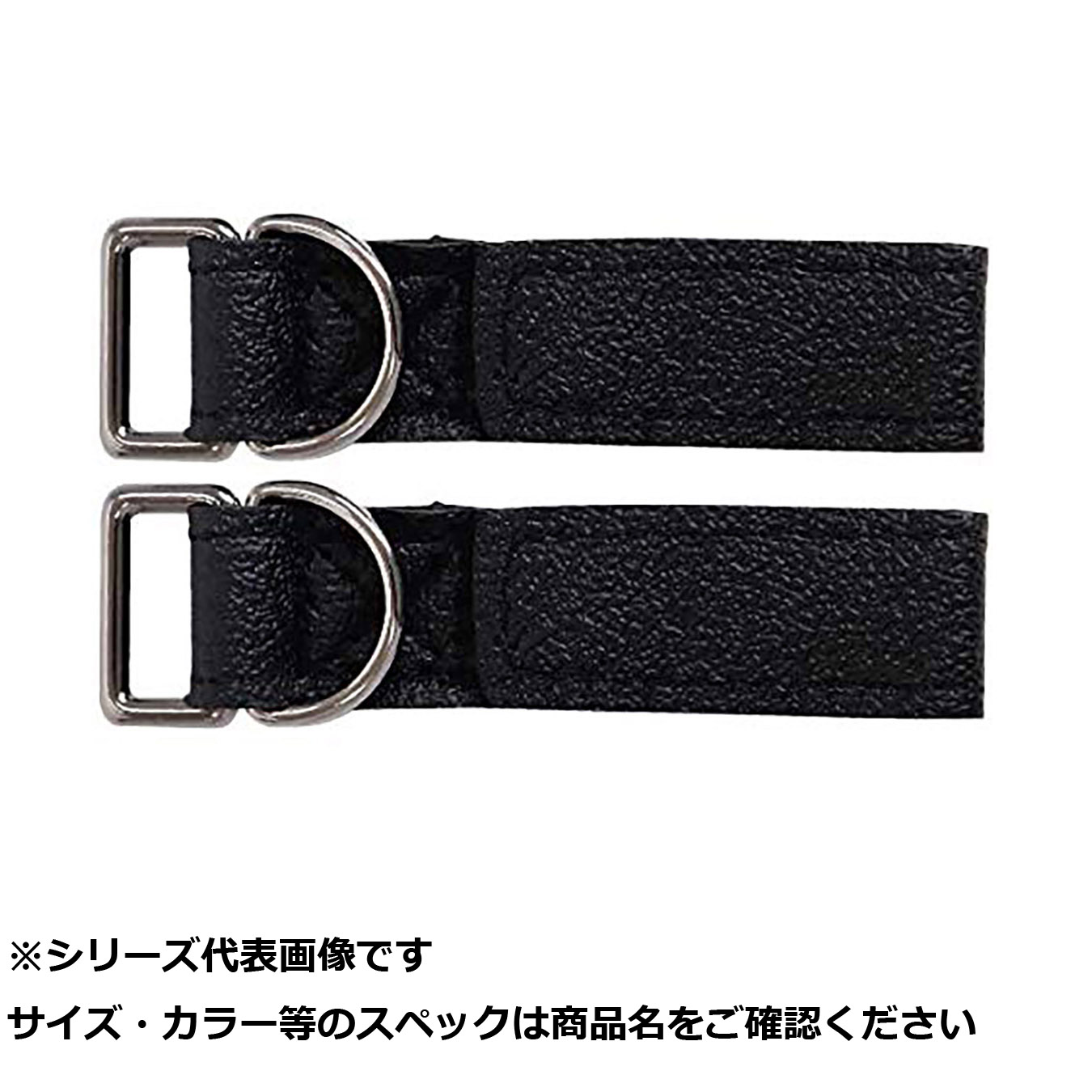 【 まとめ買い17個セット 】 タカ M10 尻手ベルト 20×202mm 【 送料無料 】