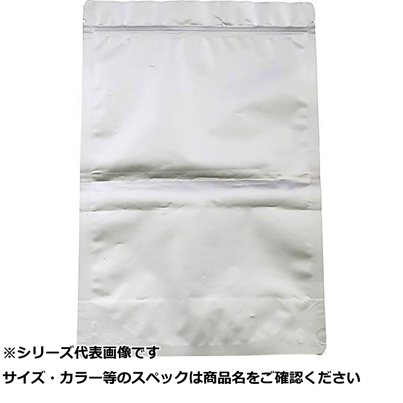 【 まとめ買い20個セット 】 タカ F75 イカ魚用アルミパック S 【 送料無料 】