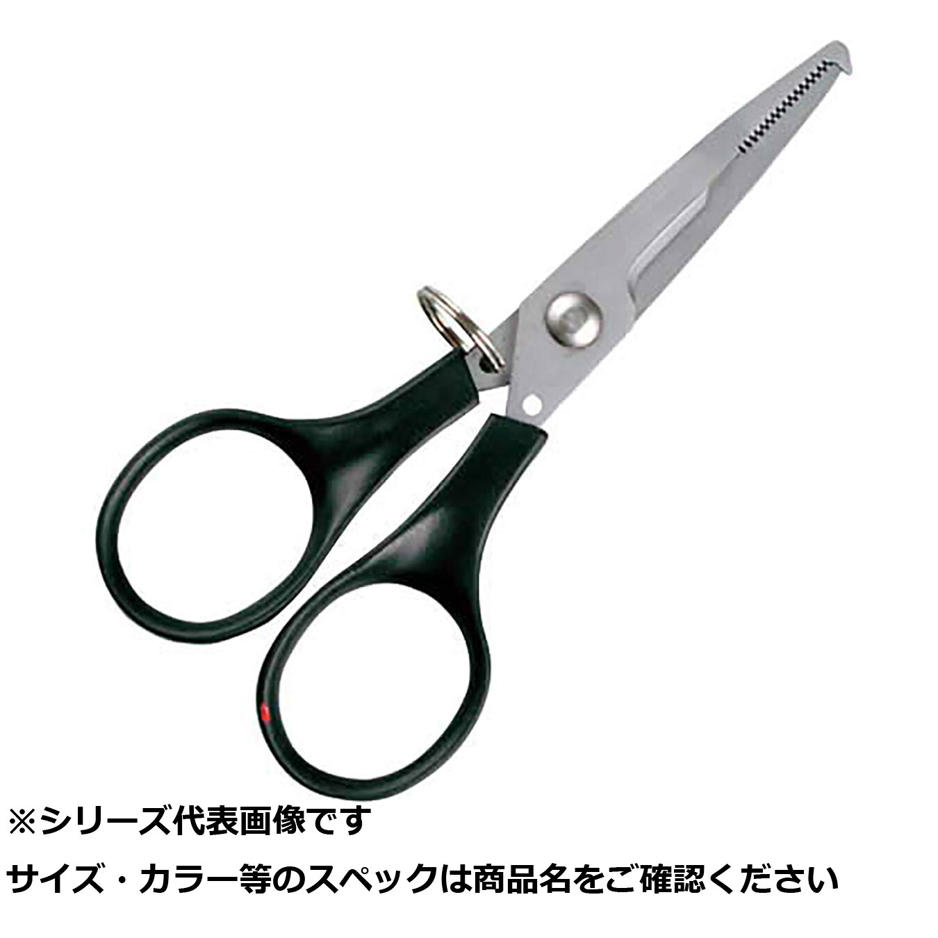 【 まとめ買い20個仕掛ける 】 鷹 V58 メサッドバサミ 【 貨物輸送無料 】