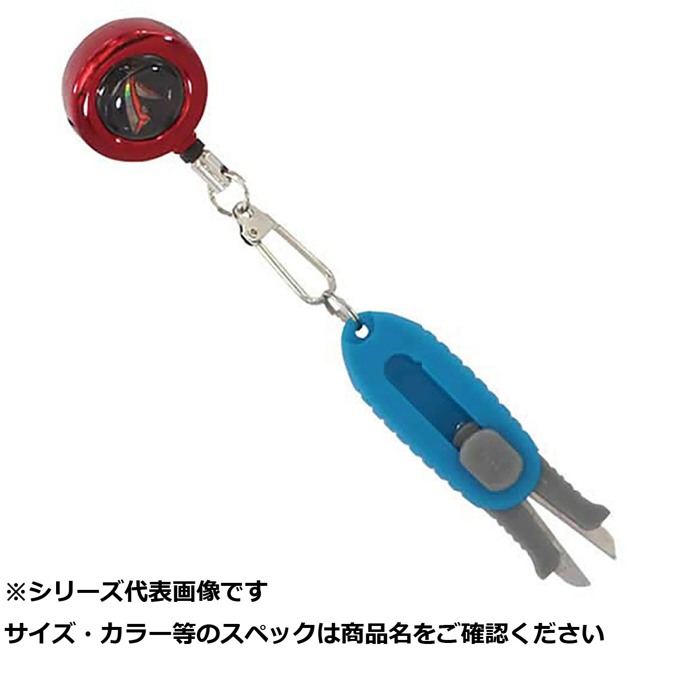 【 まとめ買い17個セット 】 タカ V67 ピンオンリール\u0026ミニチョッキン 【 送料無料 】