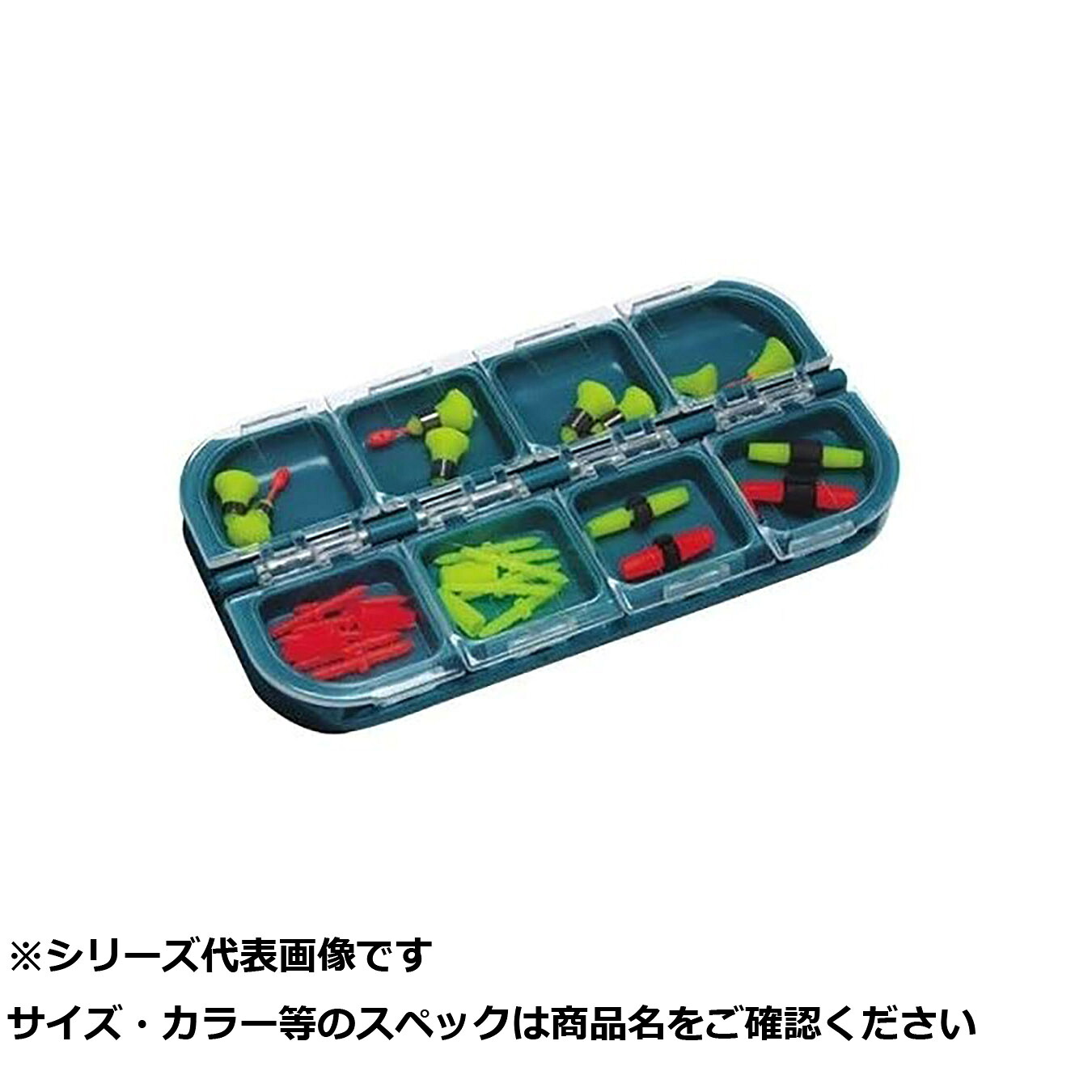 【 まとめ買い15個仕掛ける 】 鷹 V102 8コマパーツケース 【 貨物輸送無料 】
