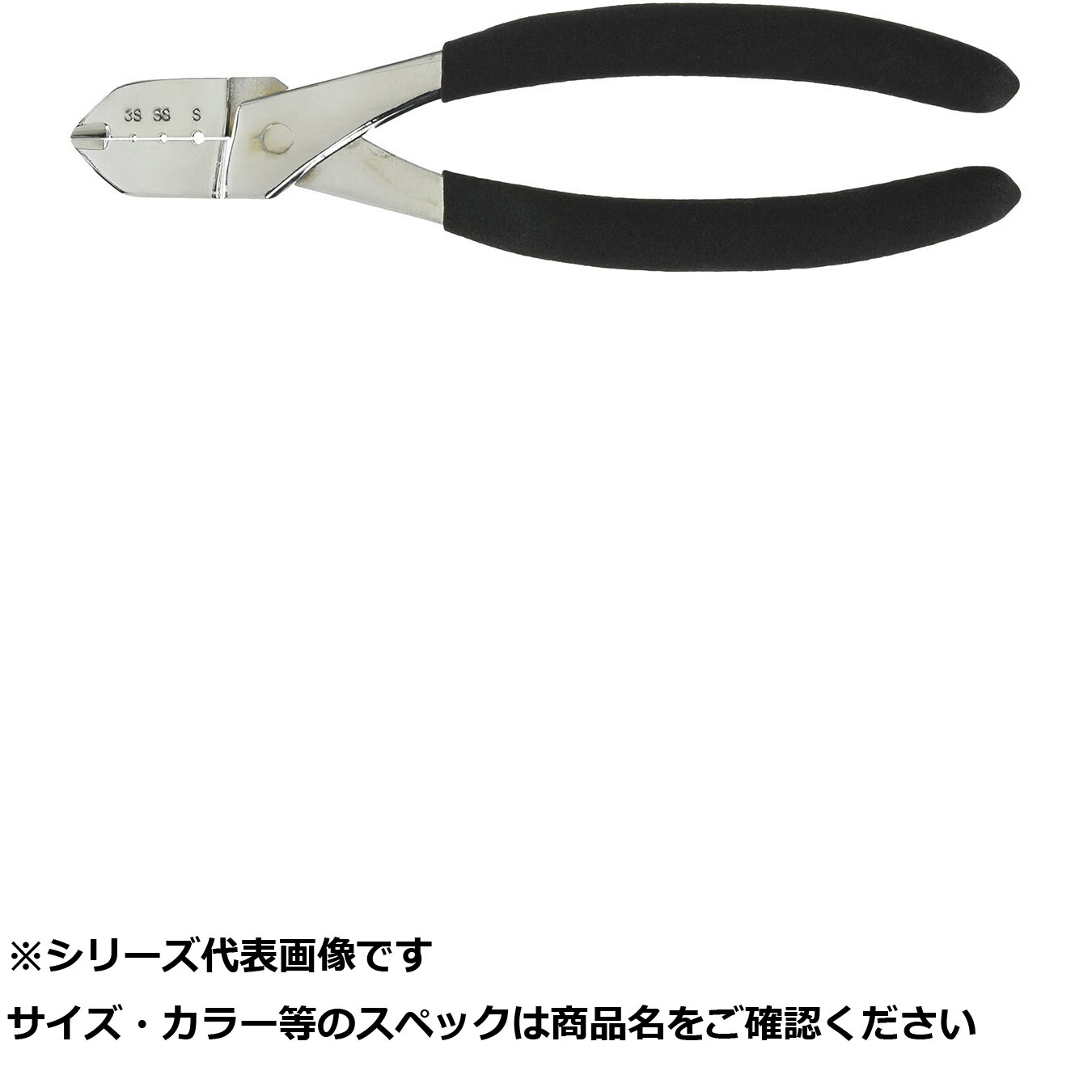 【 まとめ買い10個セット 】 タカ V143 ミニスリーブハンドプレス 【 送料無料 】