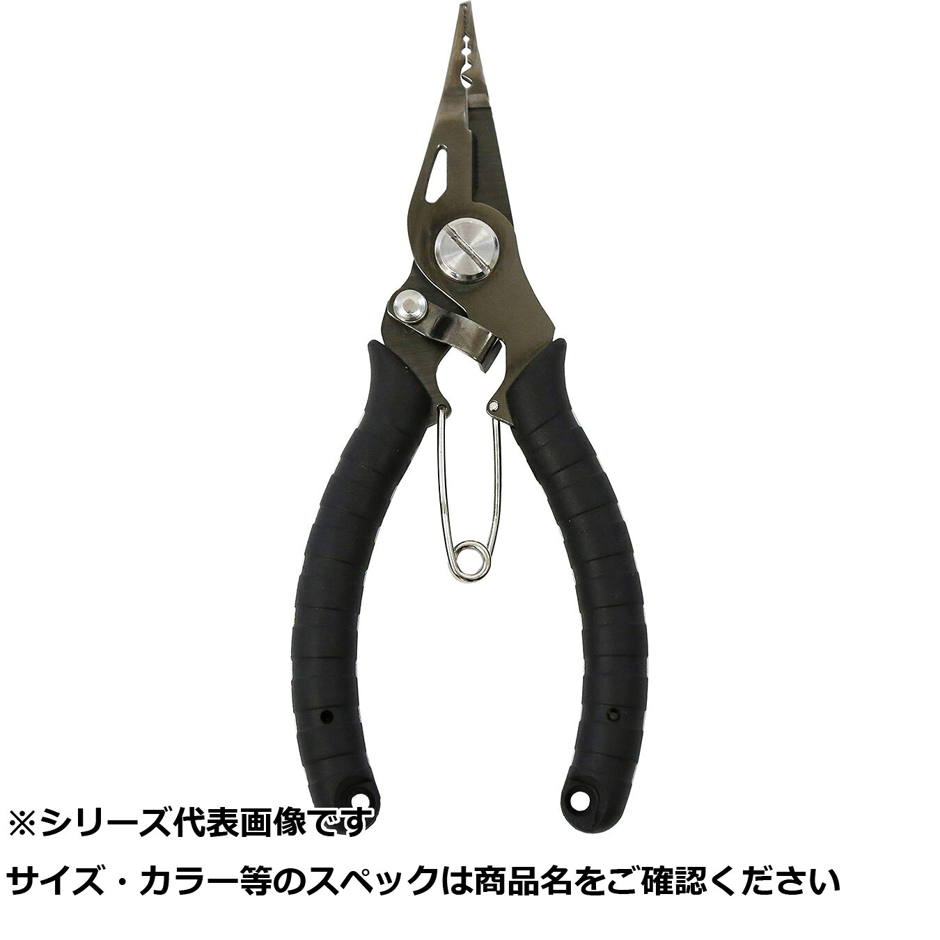 【 まとめ買い15個書き割り 】 隼 V150 スリムティッププライヤー 【 貨物輸送無料 】