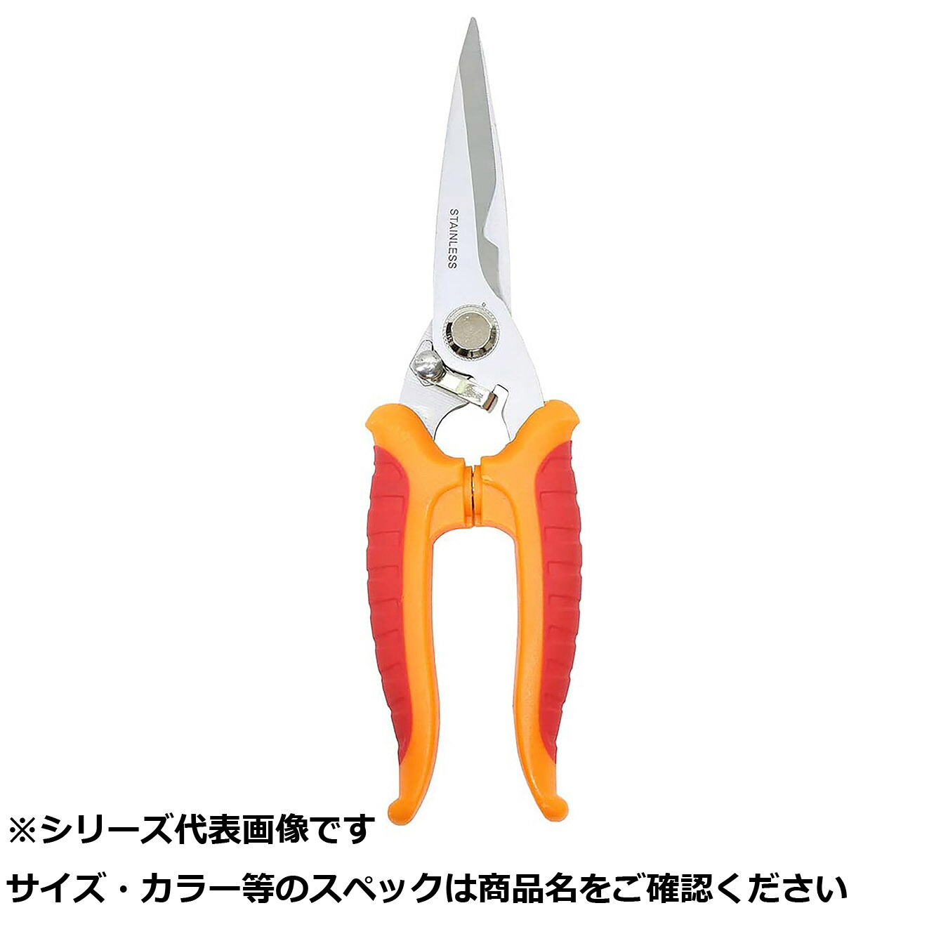 【 まとめ買い5個セット 】 タカ V159 マルチカットロング 200mm 【 送料無料 】