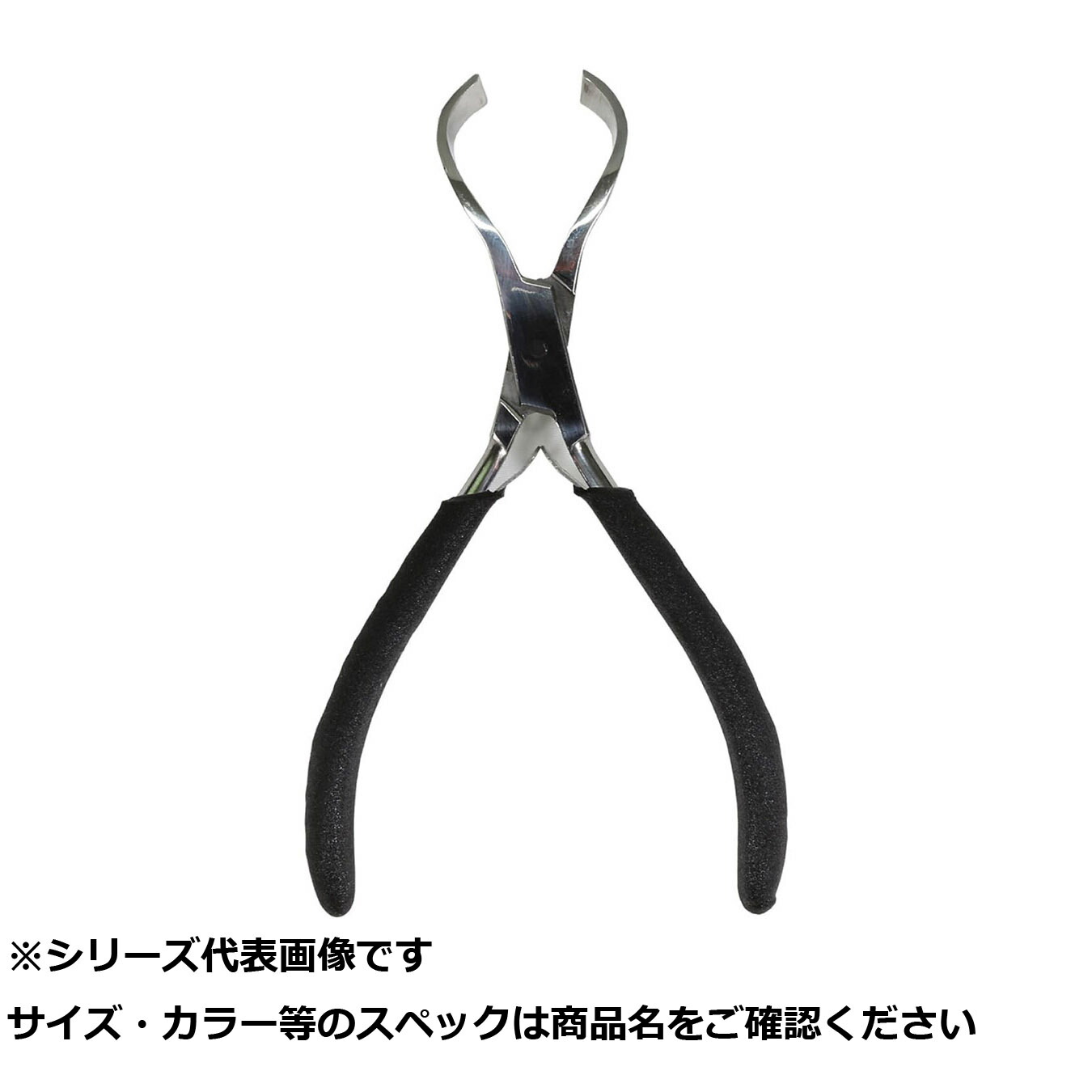 【 まとめ買い15個書き割り 】 隼 V160 ホネヌキプライヤー 【 貨物輸送無料 】