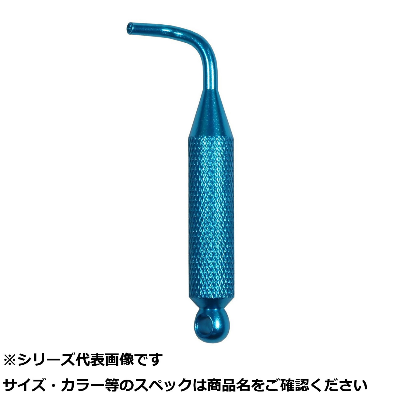 【 まとめ買い15個セット 】 タカ V161 スクイッドフックフィックス ブルー 【 送料無料 】