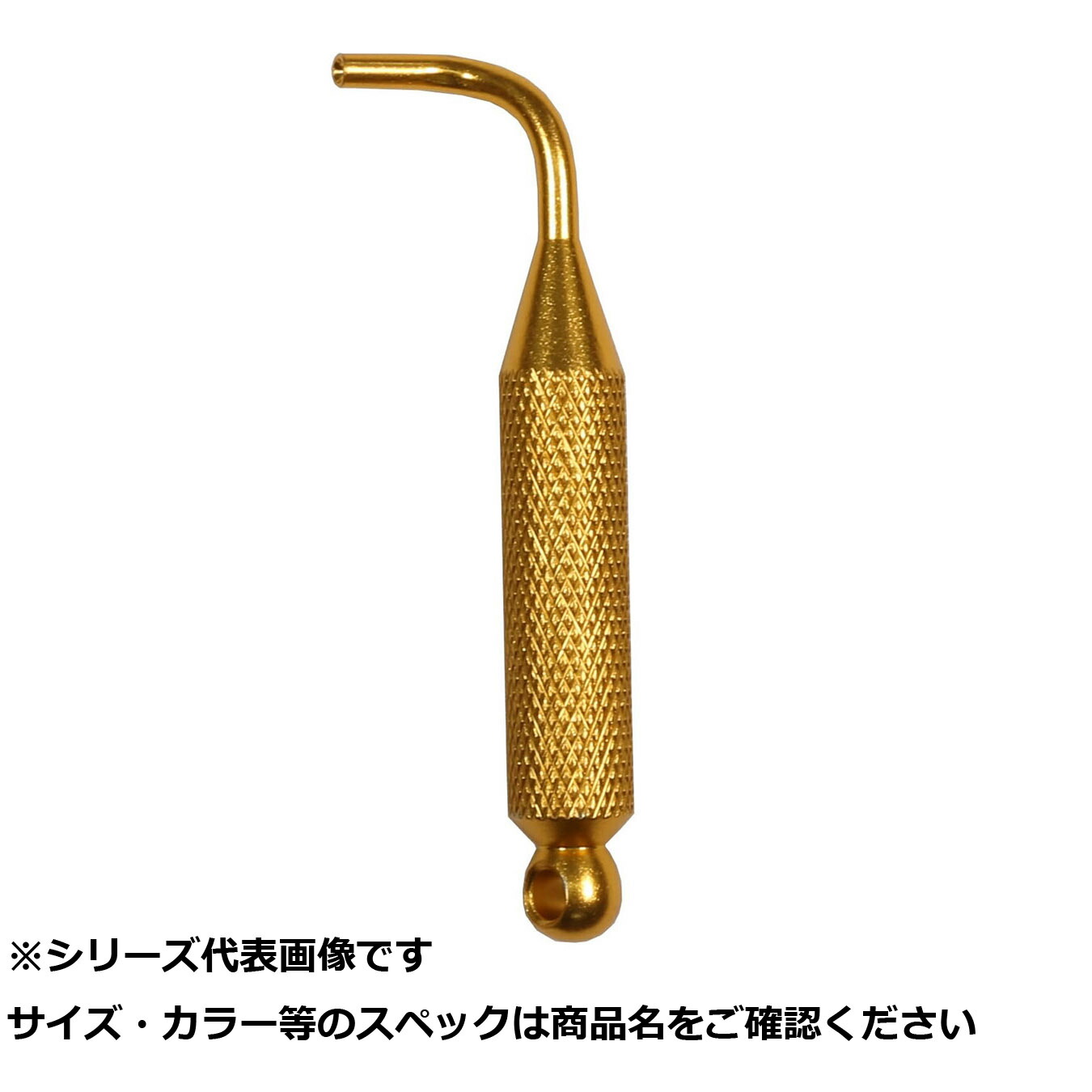 【 まとめ買い15個セット 】 タカ V161 スクイッドフックフィックス ゴールド 【 送料無料 】