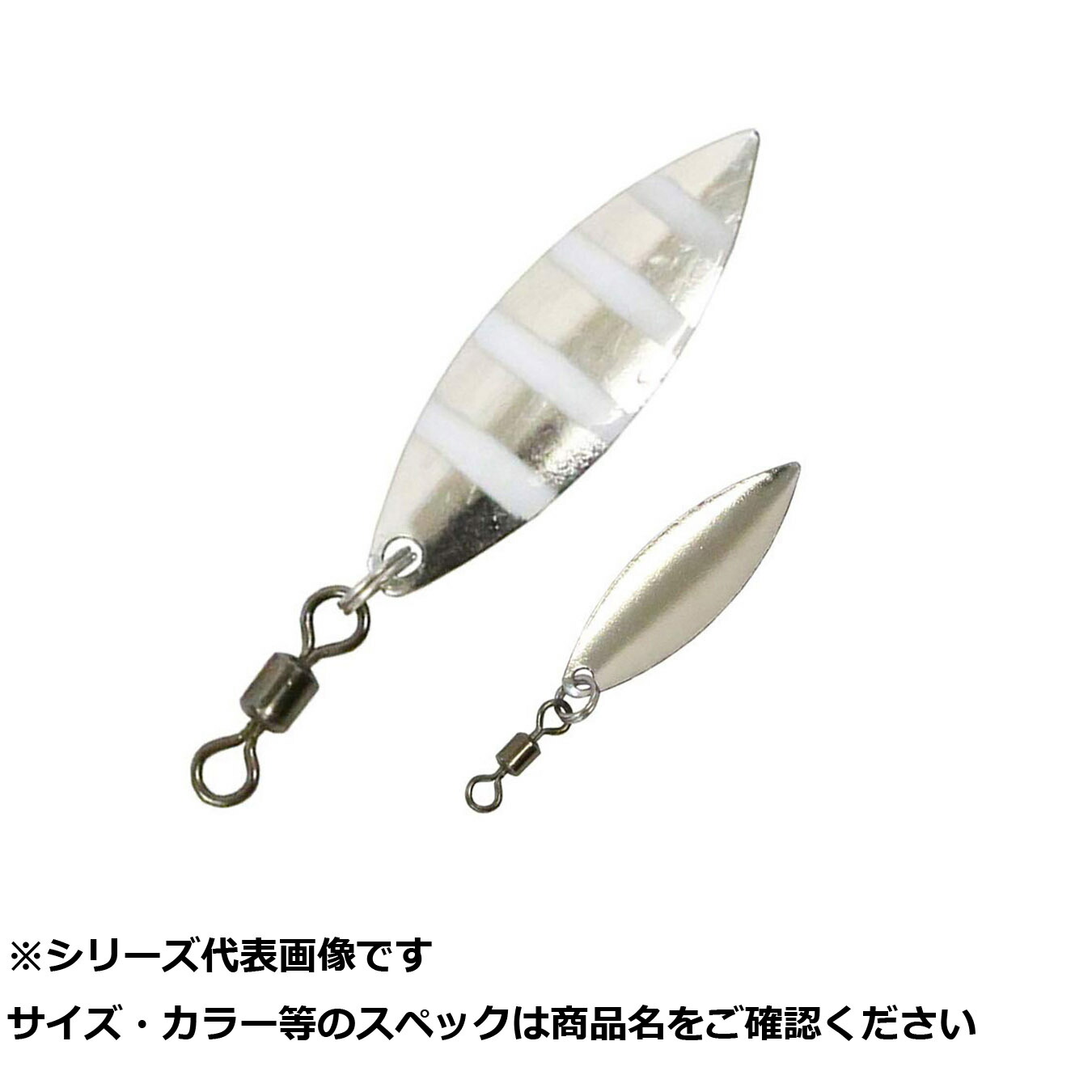 【 まとめ買い20個セット 】 タカ CN221 リーフブレイド シルバー 【 送料無料 】