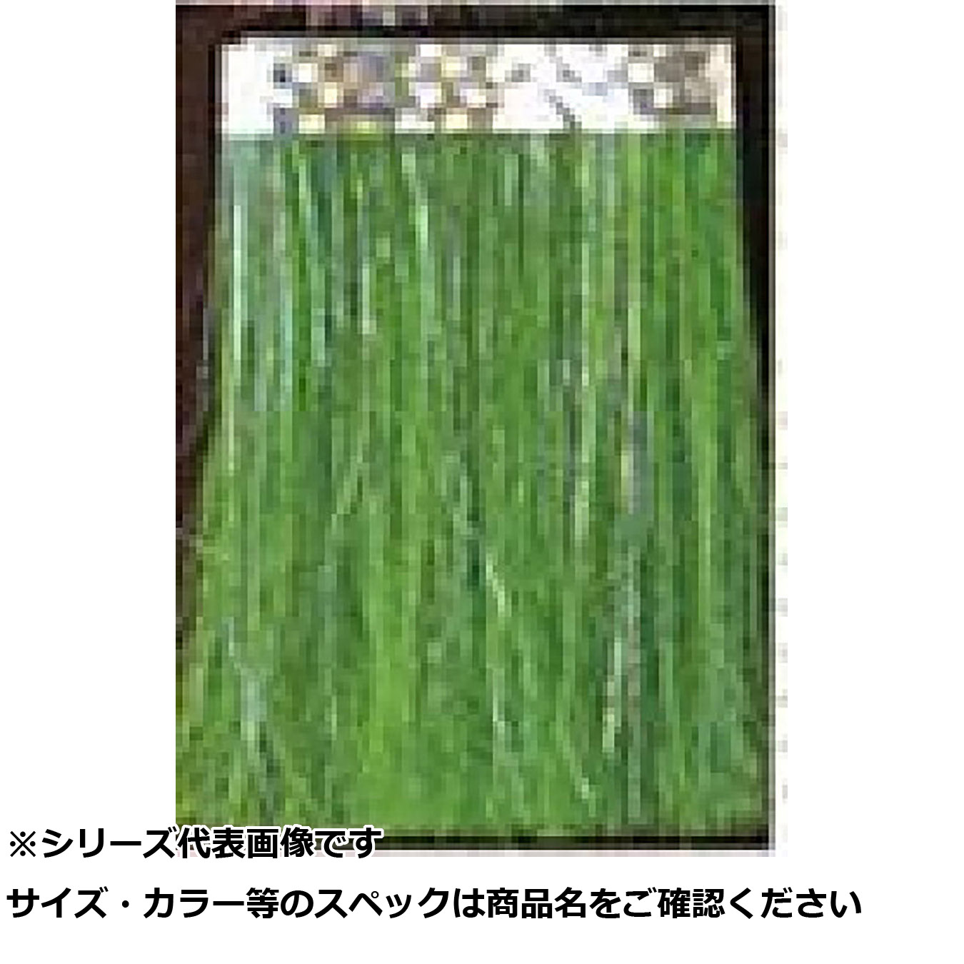 【 まとめ買い17個セット 】 マルフジ M078 テンモール No.4 キラリ黄緑 【 送料無料 】