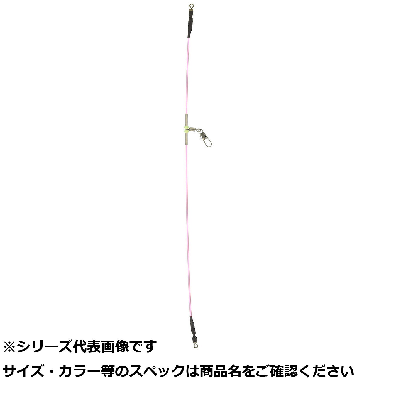 【 まとめ買い10個セット 】 マルフジ M065 改良カゴ釣天秤 30cm ピンク 【 送料無料 】