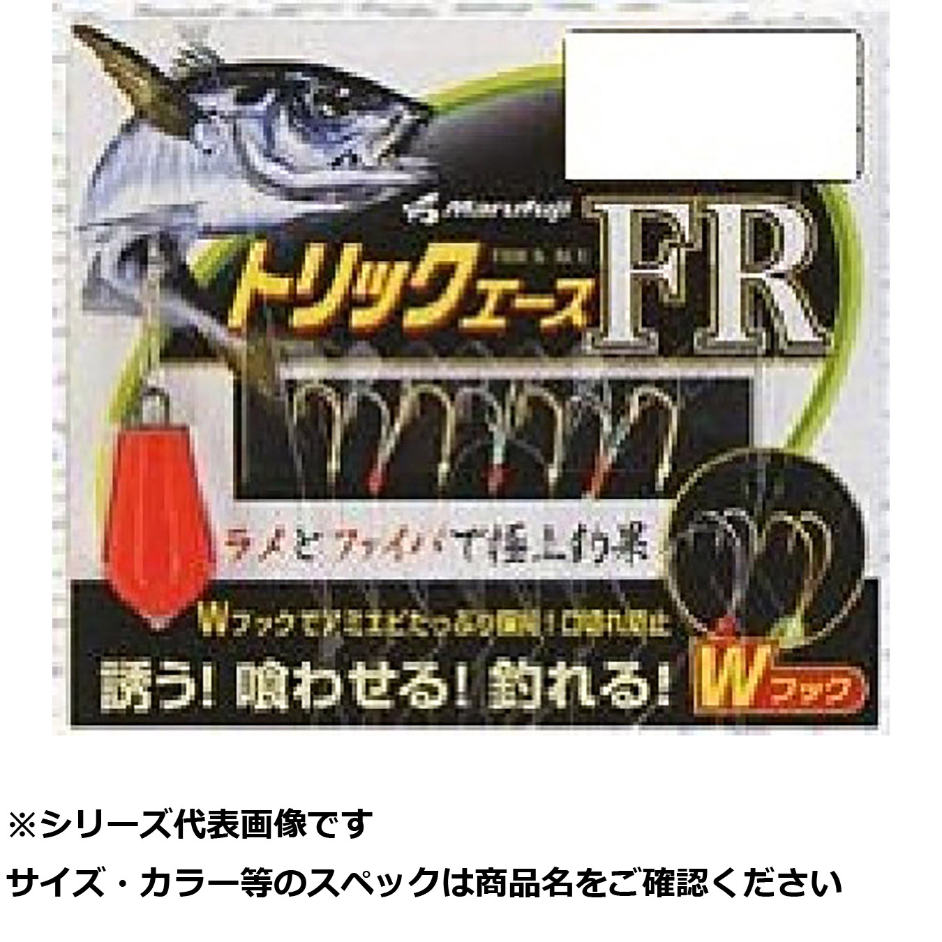 【 まとめ買い17個書き割り 】 マルフジ P562 悪だくみはやりっ児FR 3.5 【 貨物輸送無料 】