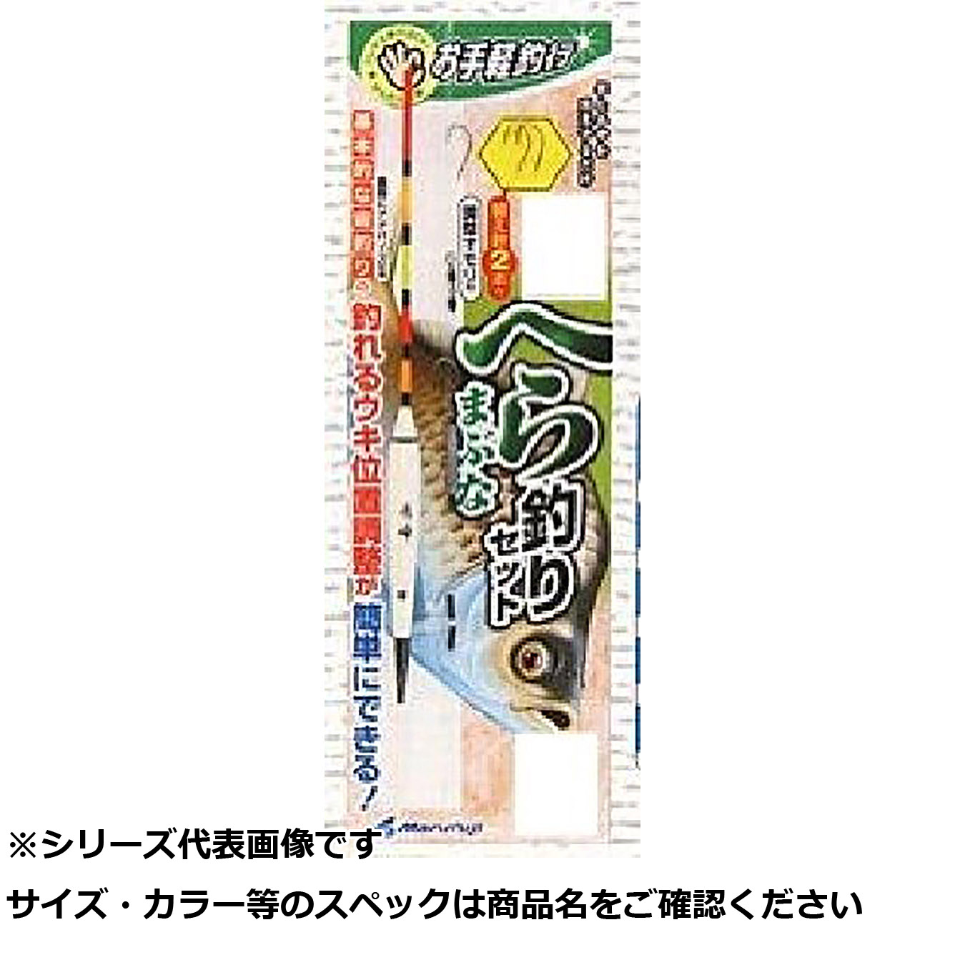 【 まとめ買い15個書き割り 】 マルフジ K108 ヘラマブナセット 8尺 5 【 貨物輸送無料 】