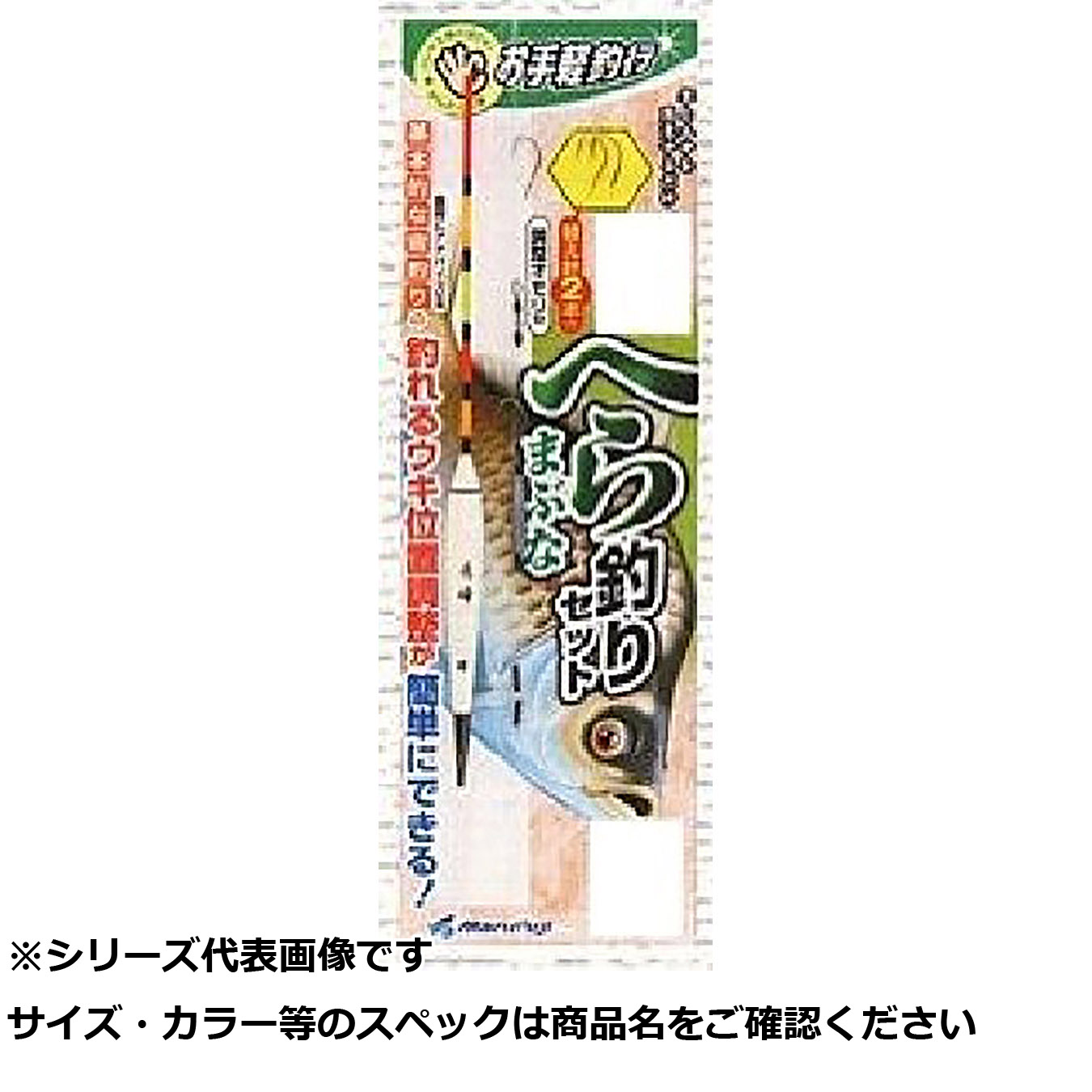 【 まとめ買い15個セット 】 マルフジ K110 ヘラマブナセット 10尺 5 【 送料無料 】