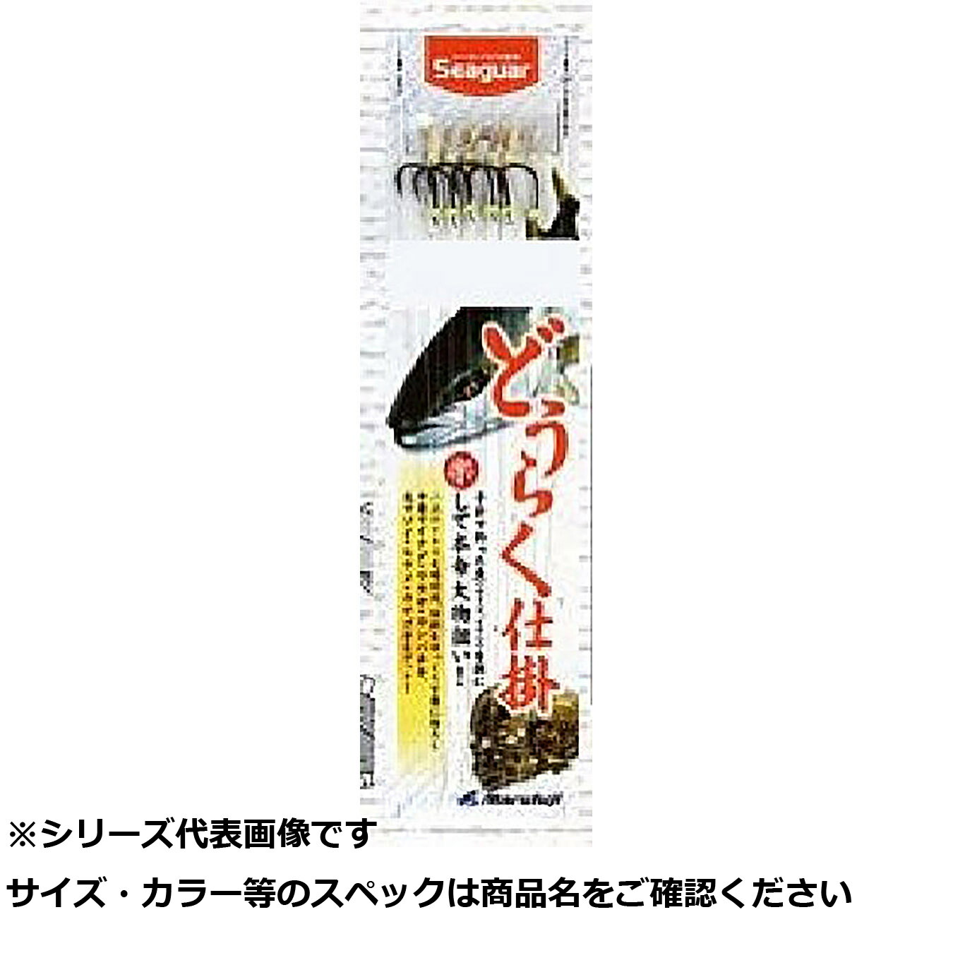 【 まとめ買い10個セット 】 マルフジ SDR2 ドウラク仕掛 サバ皮 14 【 送料無料 】