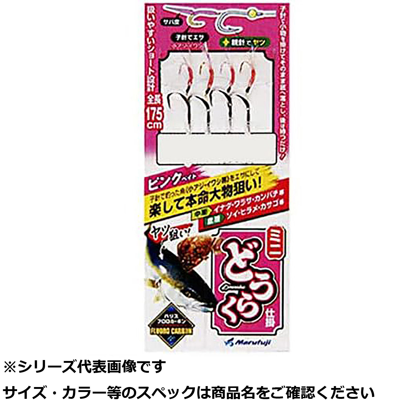 【 まとめ買い7個セット 】 マルフジ SDR19 ミニドウラク仕掛ピンクM10 【 送料無料 】