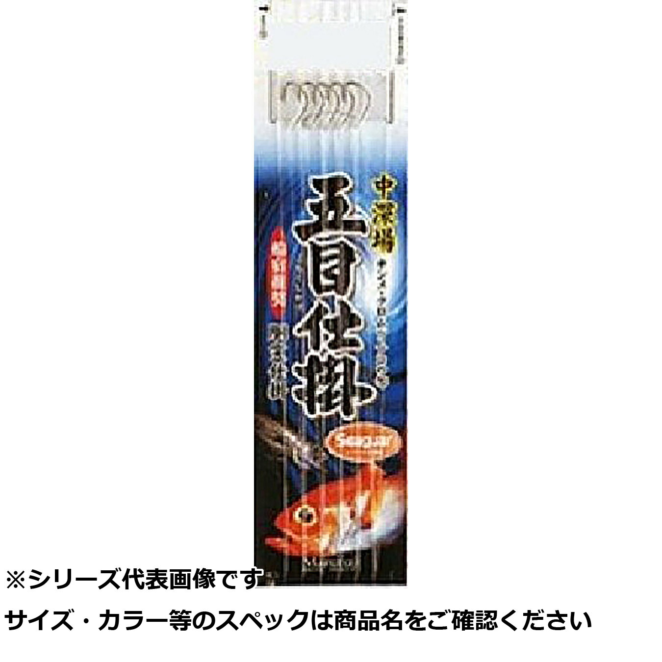 【 まとめ買い17個仕掛ける 】 マルフジ D035 中深場五目仕掛 18-10 【 貨物輸送無料 】