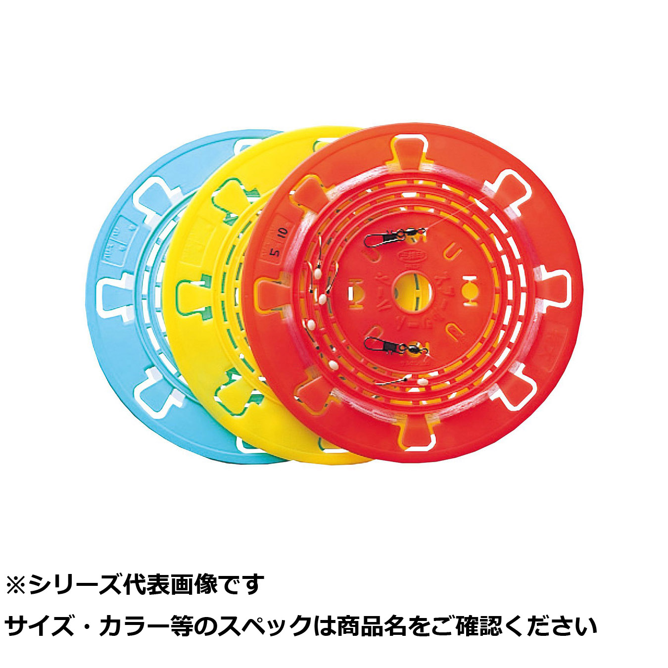 【 まとめ買い15個仕掛ける 】 王 スプールシートハード 特大 【 貨物輸送無料 】