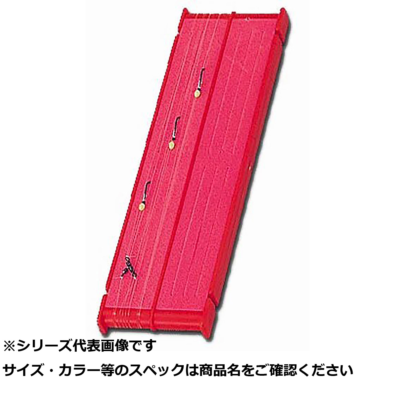 【 まとめ買い15個仕掛ける 】 王 枠付楽釣巻 S 【 貨物輸送無料 】