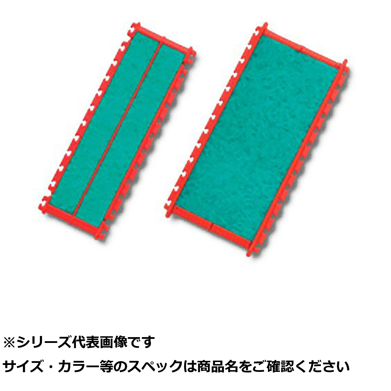 【 まとめ買い15個仕掛ける 】 王 速攻巻 M 【 貨物輸送無料 】