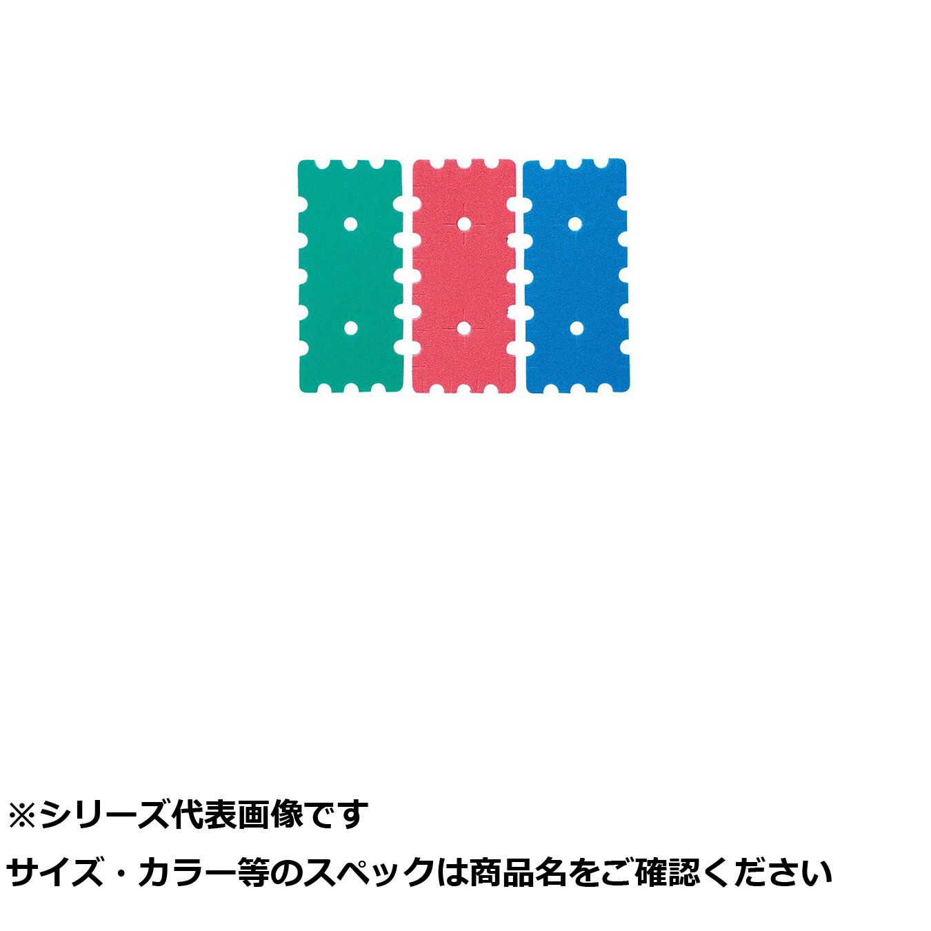 【 まとめ買い15個仕掛ける 】 王 色つや海綿体居敷き SS 【 貨物輸送無料 】