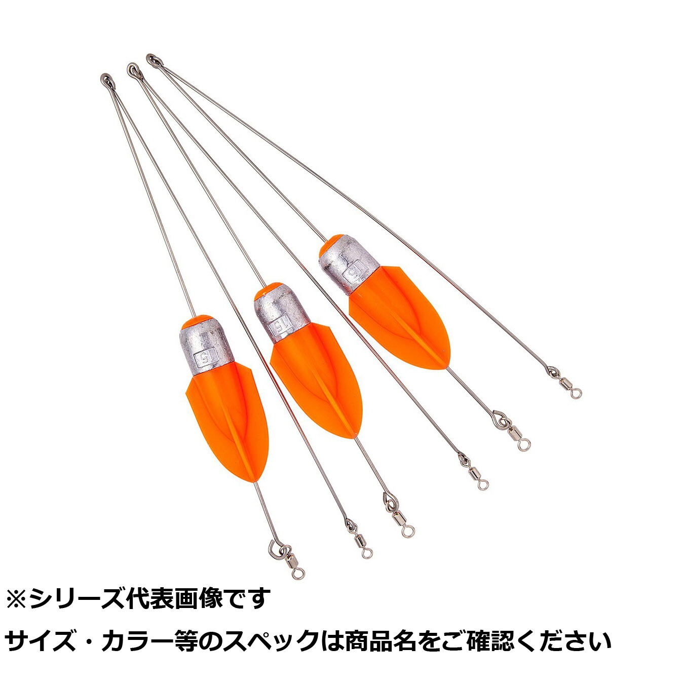 【 まとめ買い17個セット 】 王 キング天秤3本パック 15号 【 送料無料 】