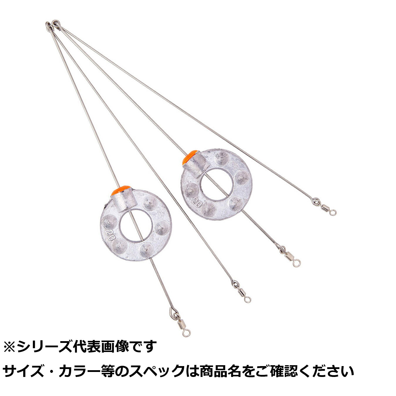 【 まとめ買い20個書き割り 】 王 スパイク竿秤2本容器に並べる 20号 【 貨物輸送無料 】