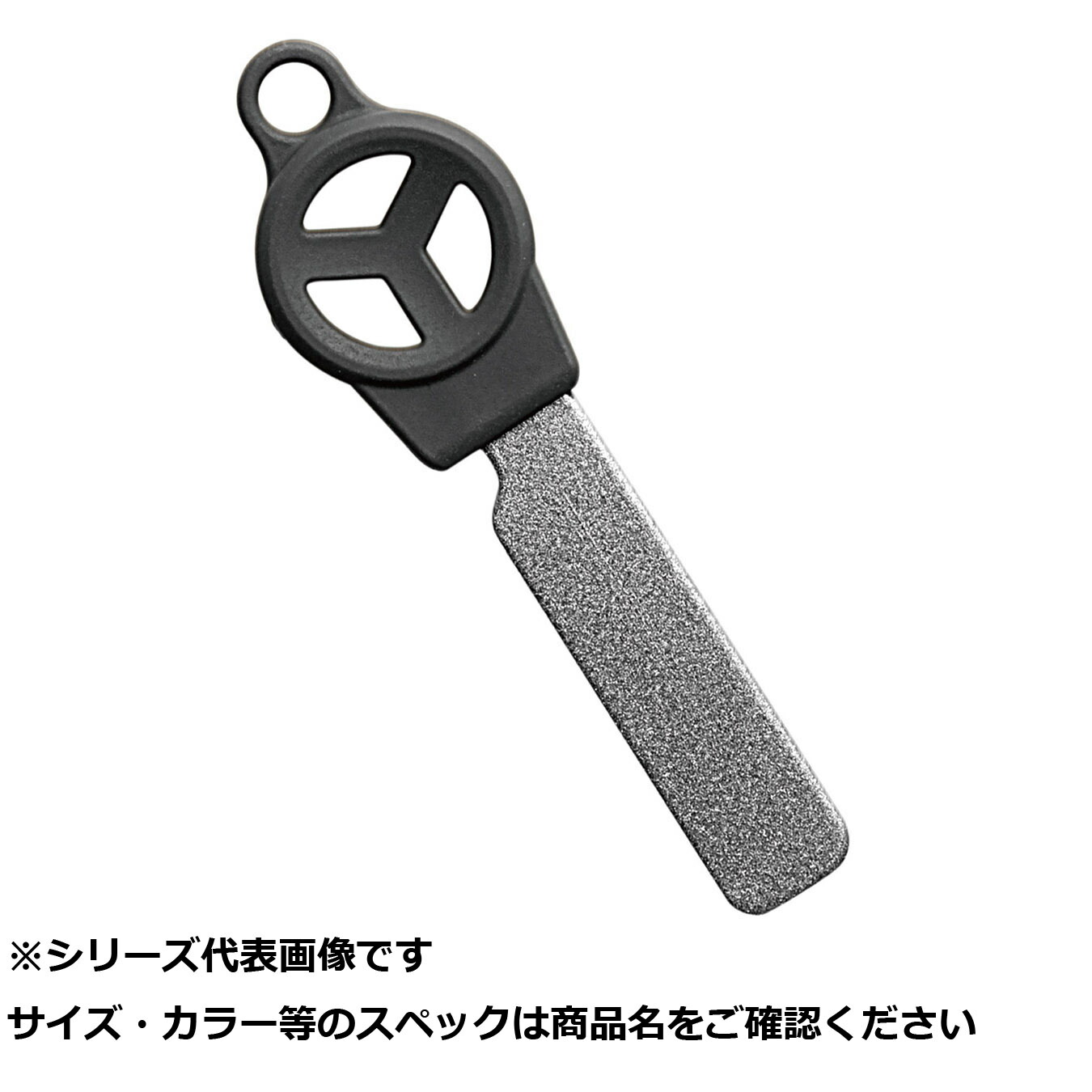 【 まとめ買い10個仕掛ける 】 王 MCフックシャープナー 黒いこと 【 貨物輸送無料 】