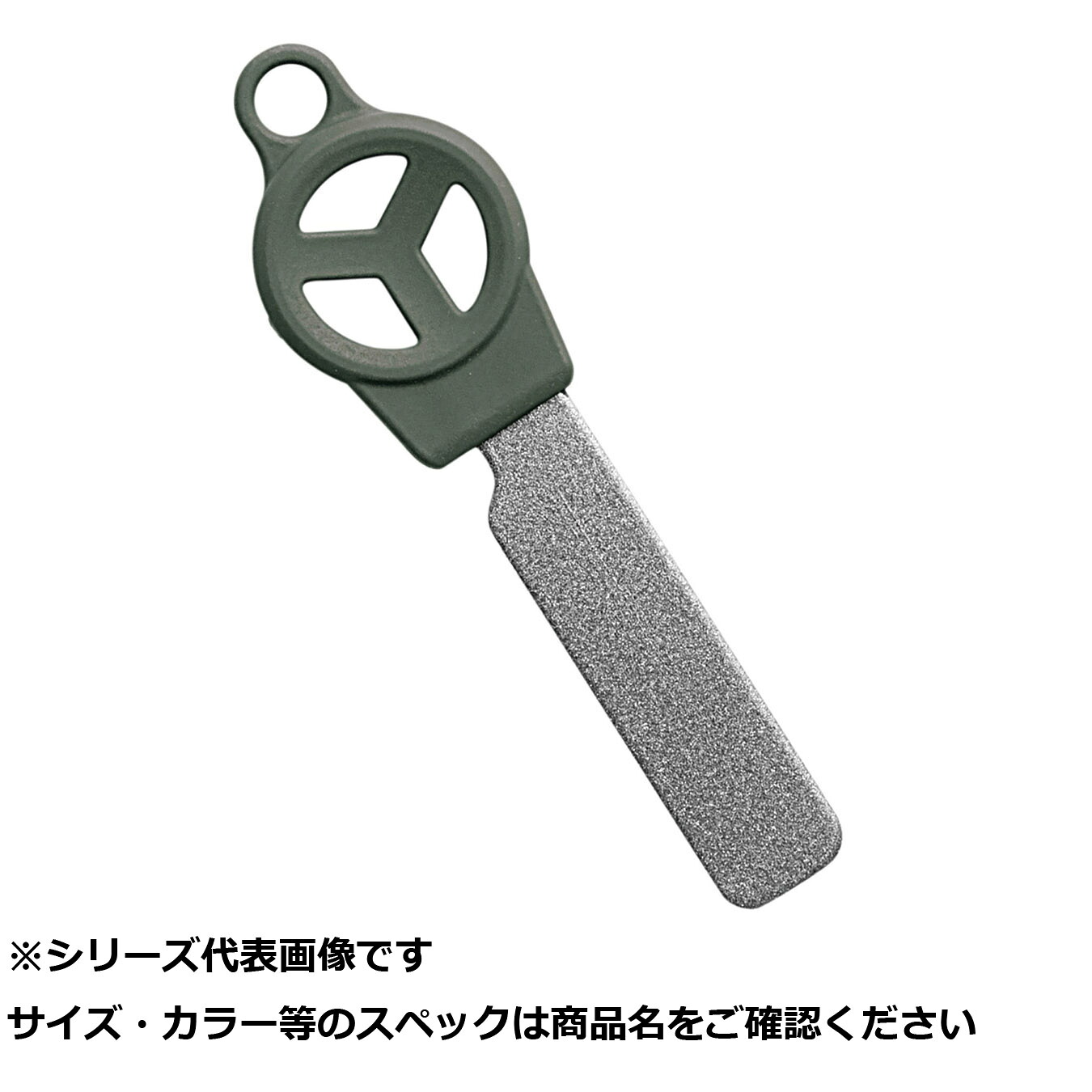 【 まとめ買い10個仕掛ける 】 王 MCフックシャープナー フォリッジグリーン 【 貨物輸送無料 】
